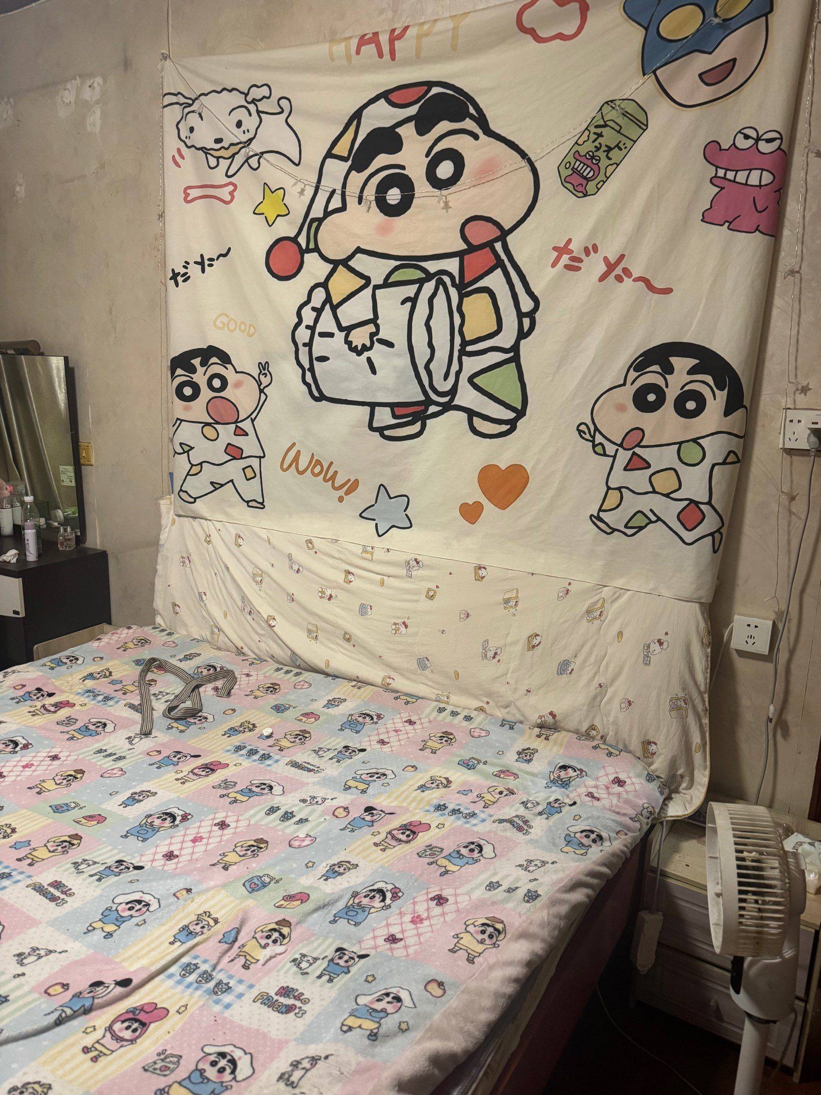 Jiangyin 绿园新村南区-26号楼