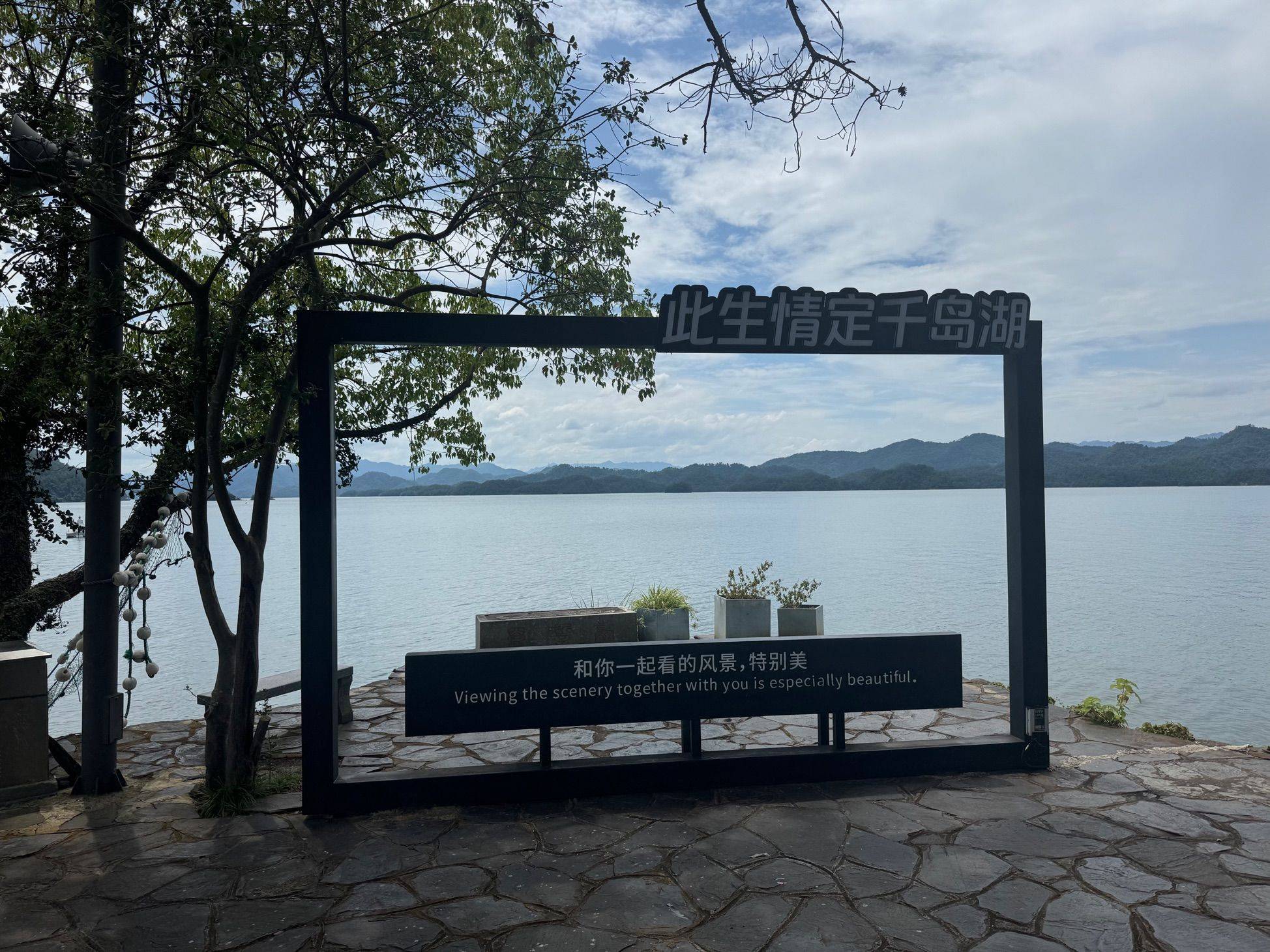 Jiangyin 绿园新村南区-26号楼