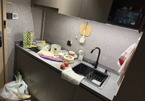 Hongkou 维也纳国际酒店(上海大宁国际虹口广粤路店)