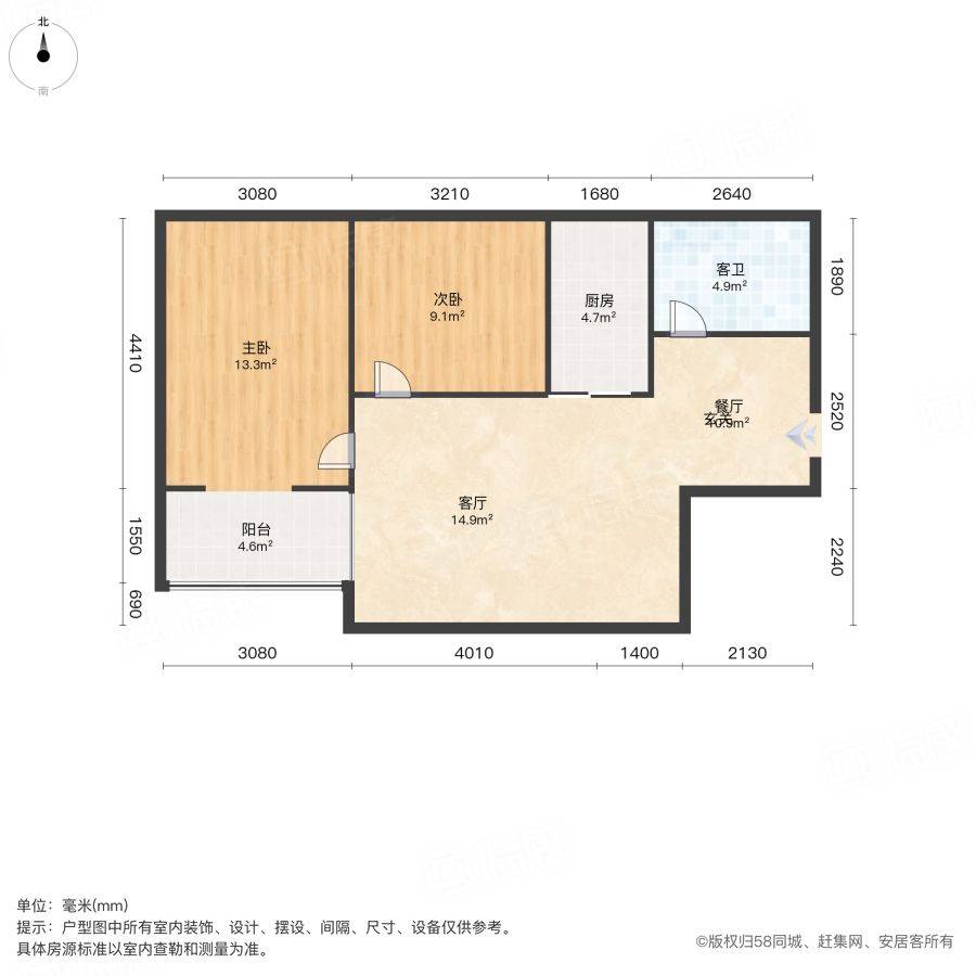 Zhengzhou Xinzheng City | 邦友创世小区_6