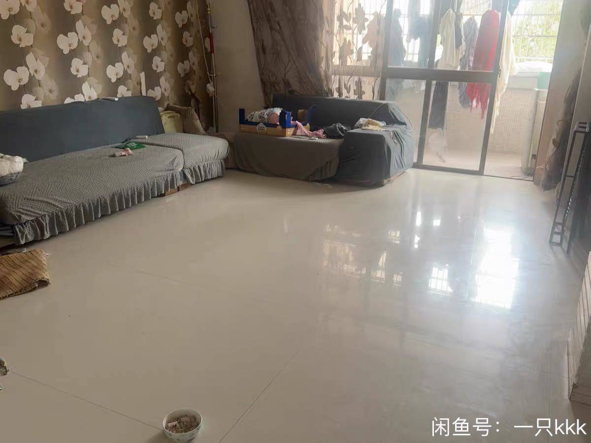 Pingyang County 商贸大楼
