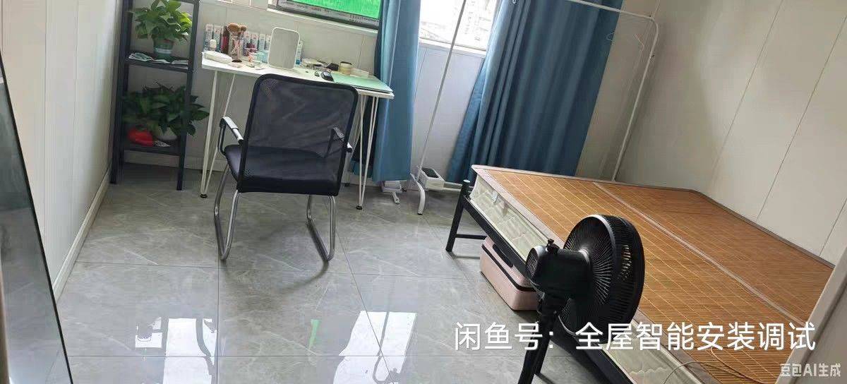 开福 标志商务楼