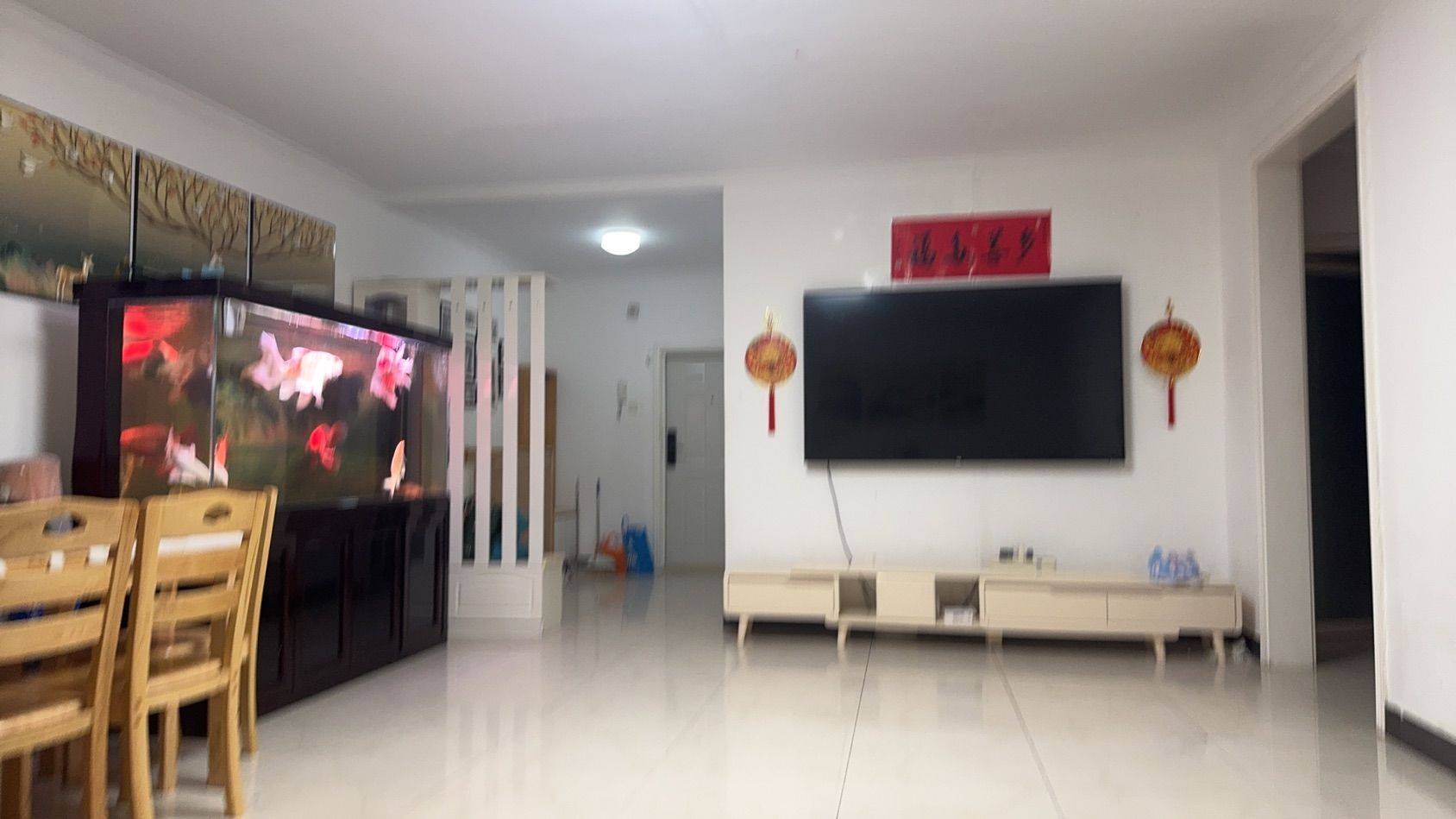 Changping 天通西苑二区