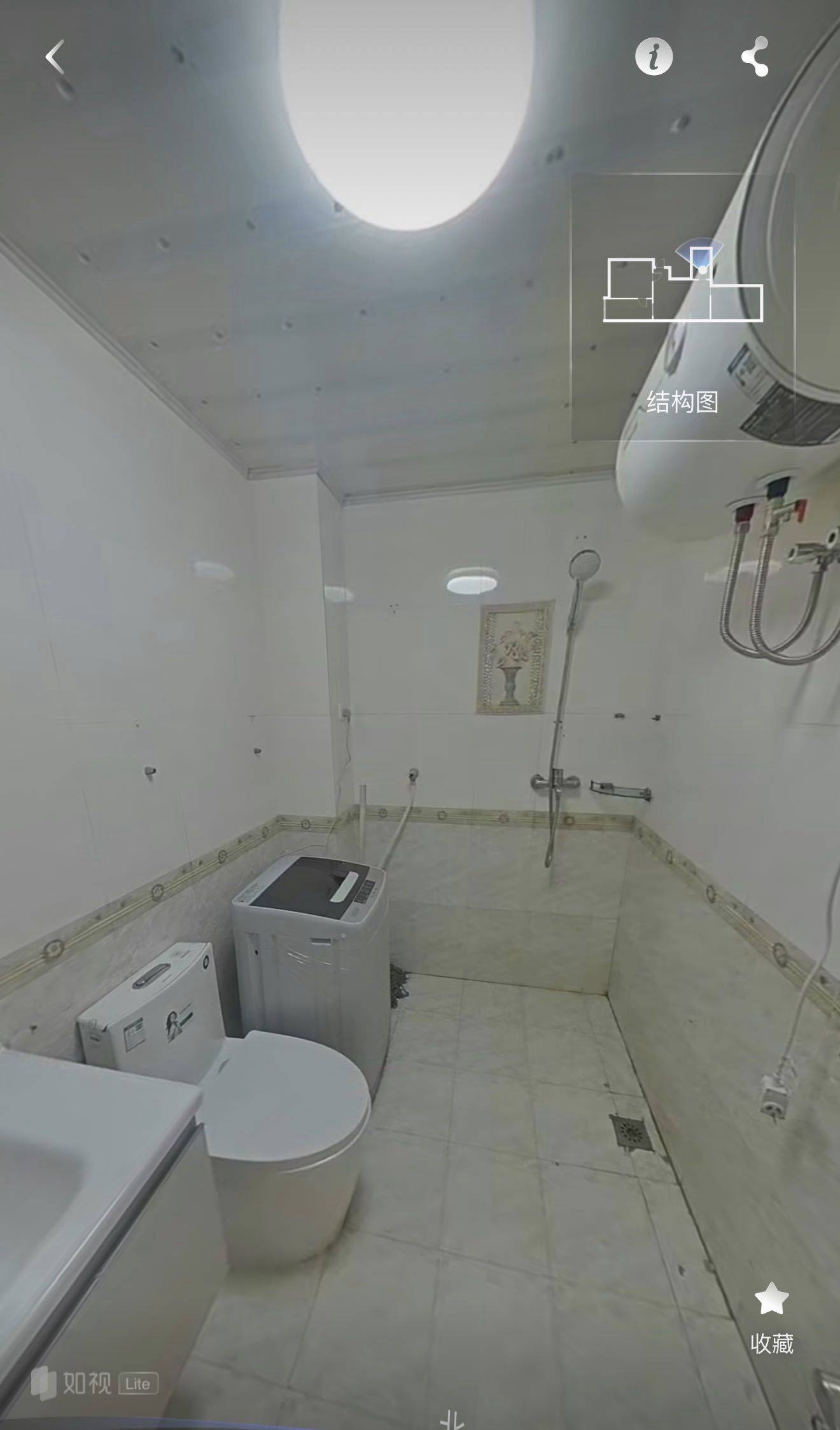 Hedong 第博雅园7街区-56号楼