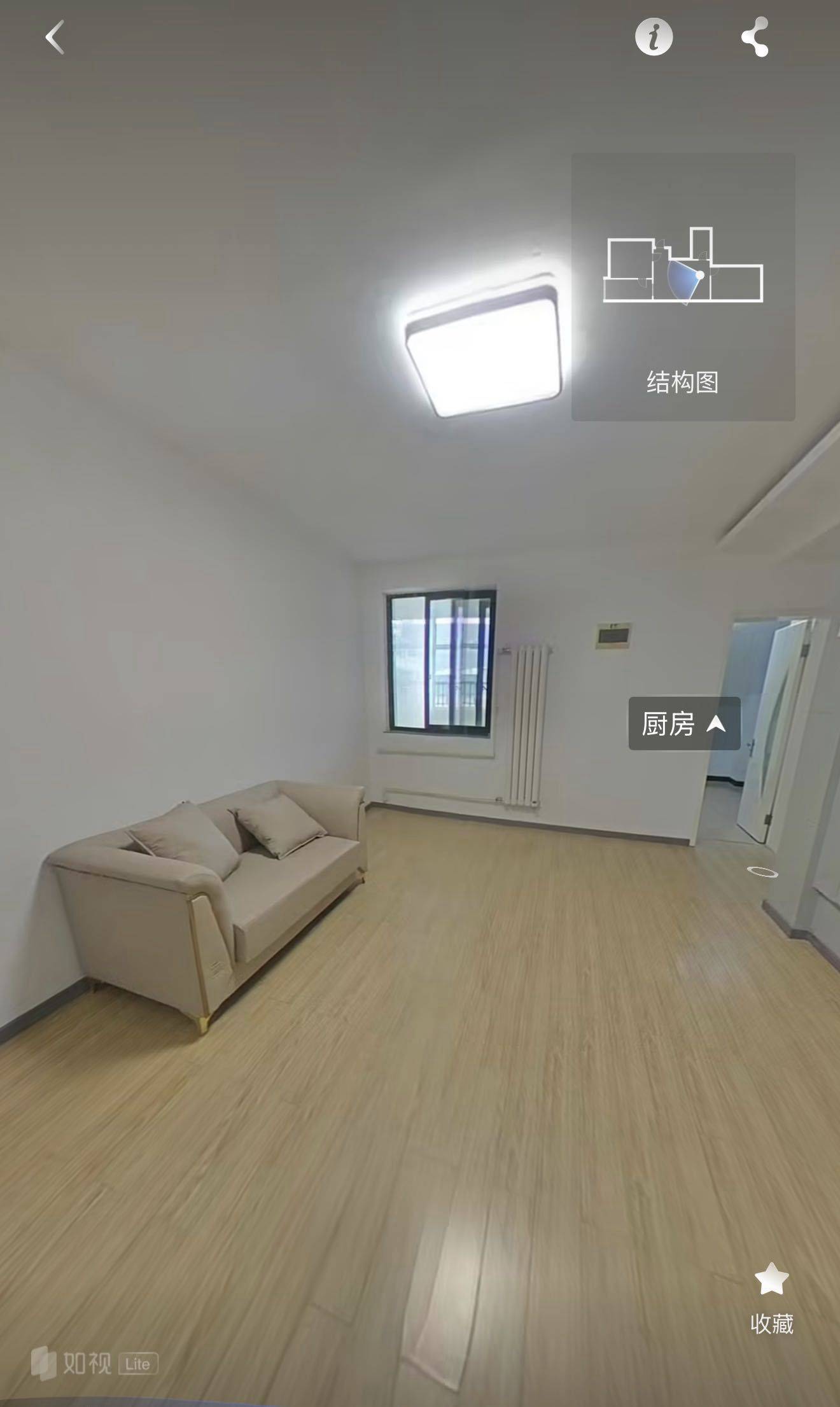 Hedong 第博雅园7街区-56号楼