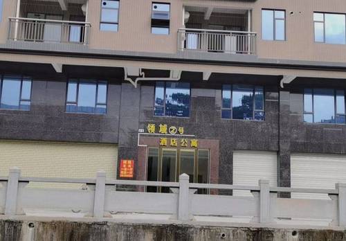 大嶺山 领域2号酒店公寓