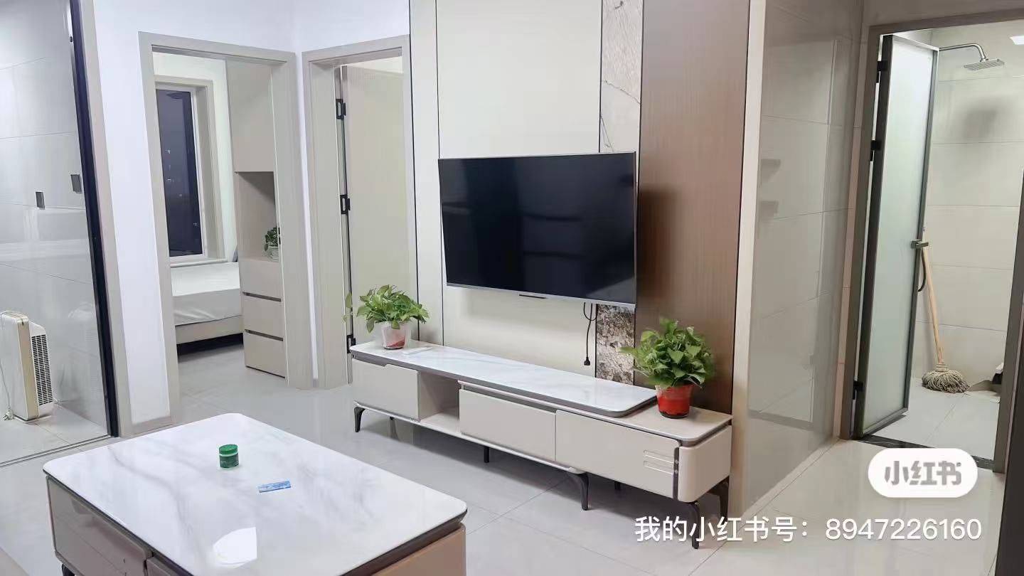 Yanta 信达·雁熙云著-白家村2号楼