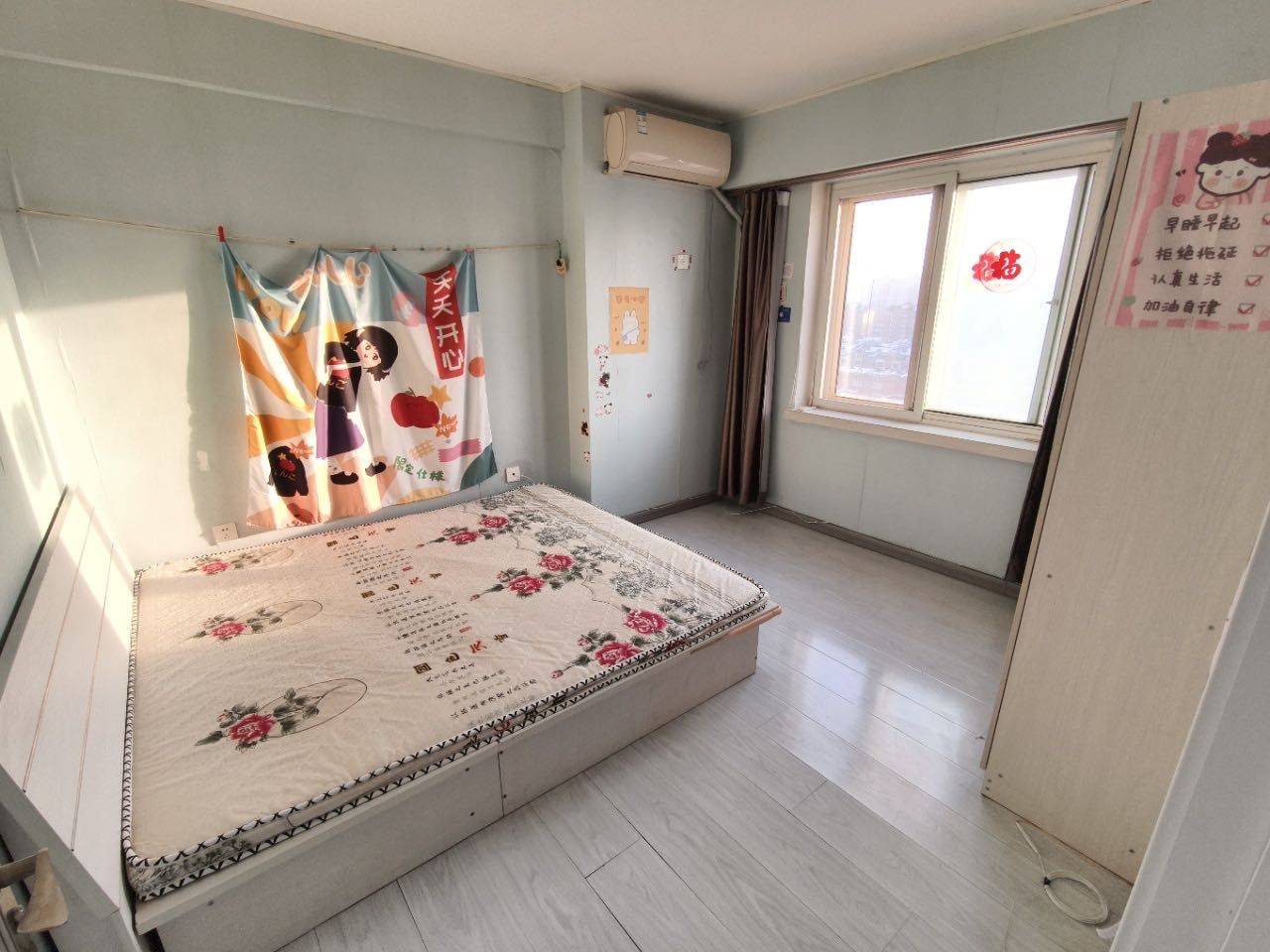 Tiexi 爱馨苑B区-49号楼