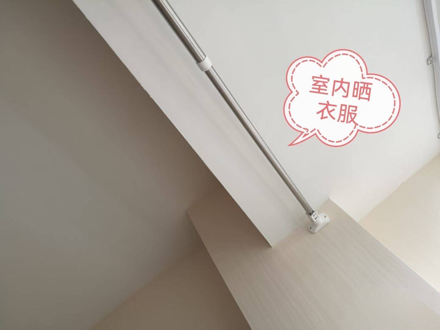 Cangshan 江厦小区