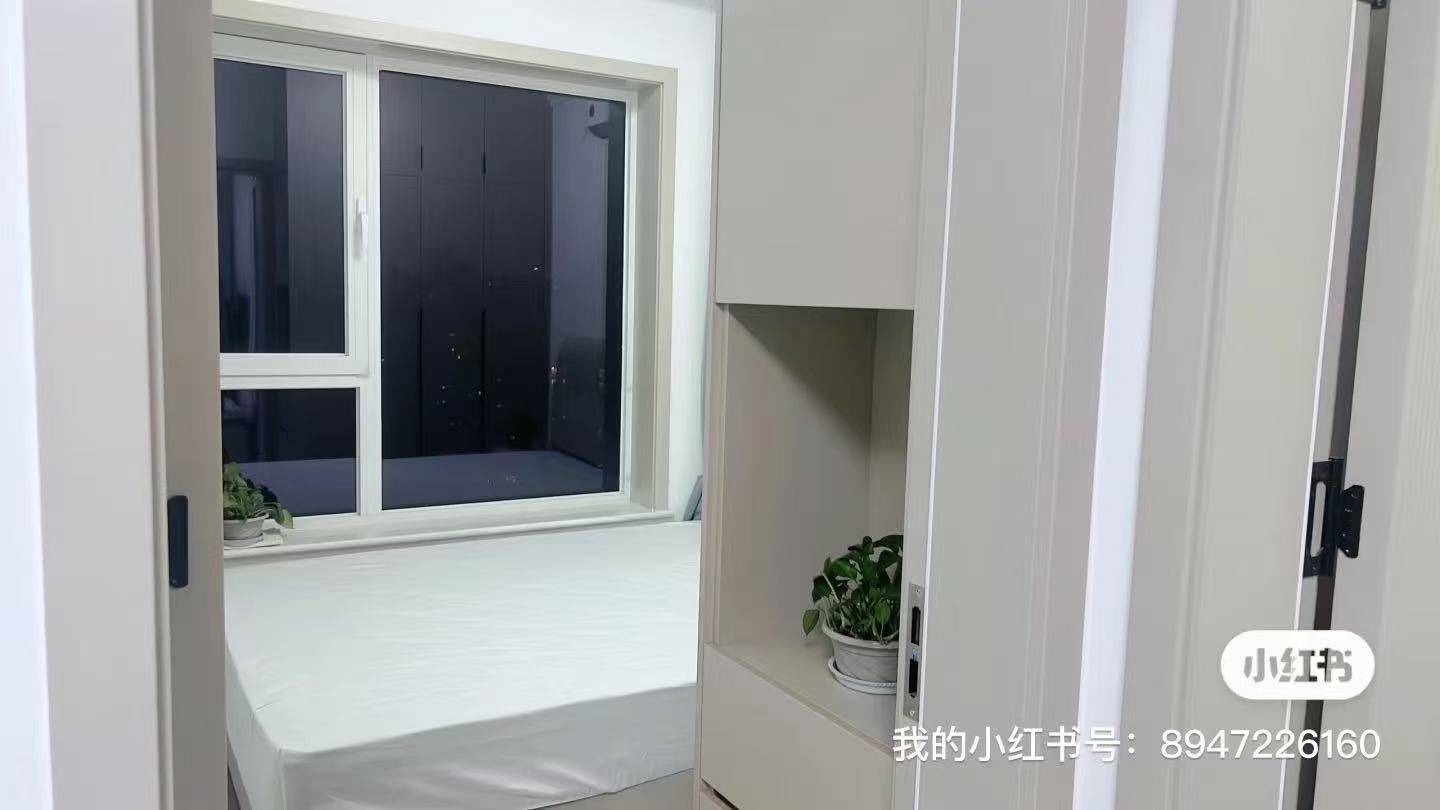 Yanta 信达·雁熙云著-白家村2号楼