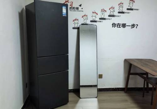 Lianhu 馥桂园·熙玥
