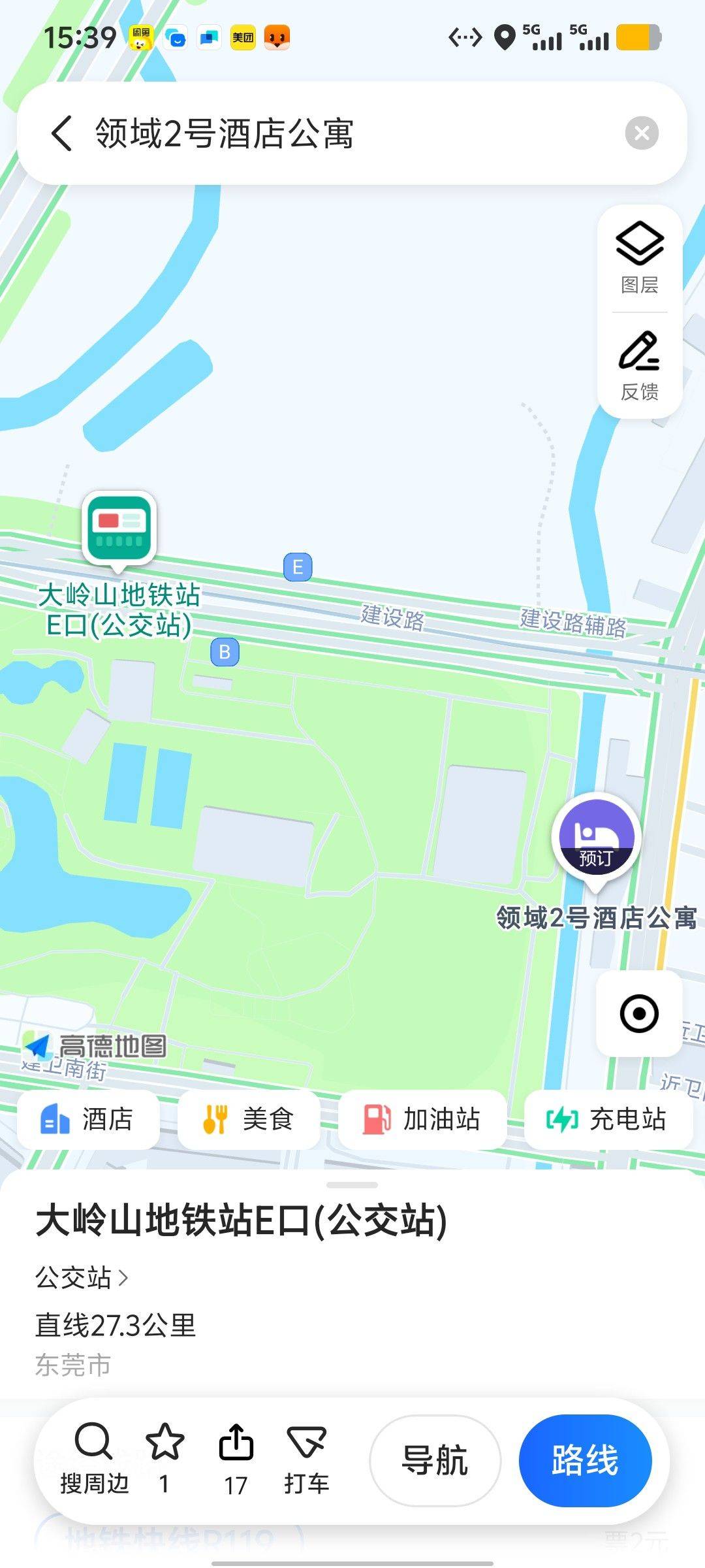 東莞 大嶺山 | 领域2号酒店公寓_3