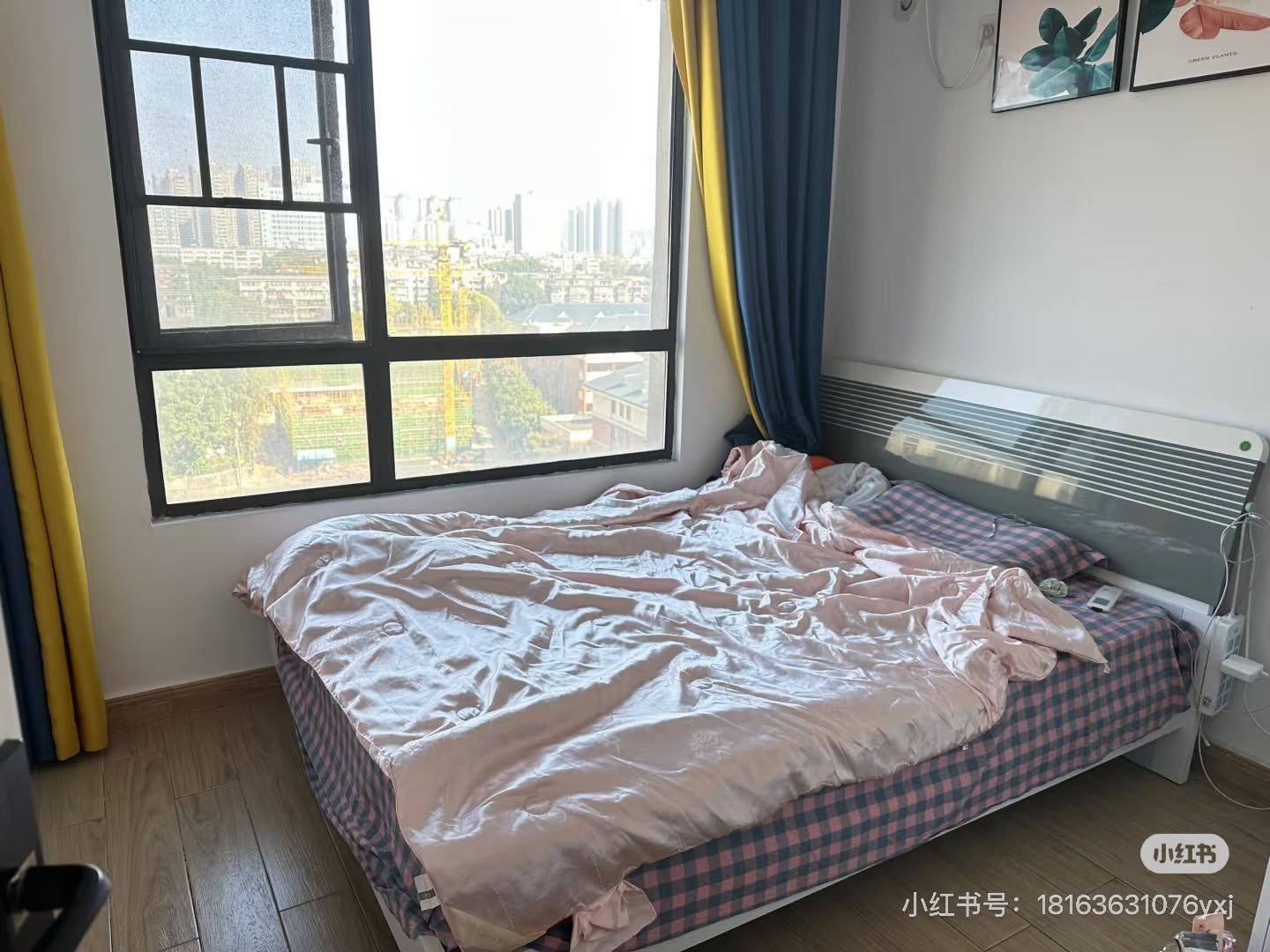 Yuelu 振业城二期