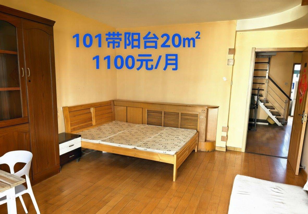 嶗山 世纪华庭