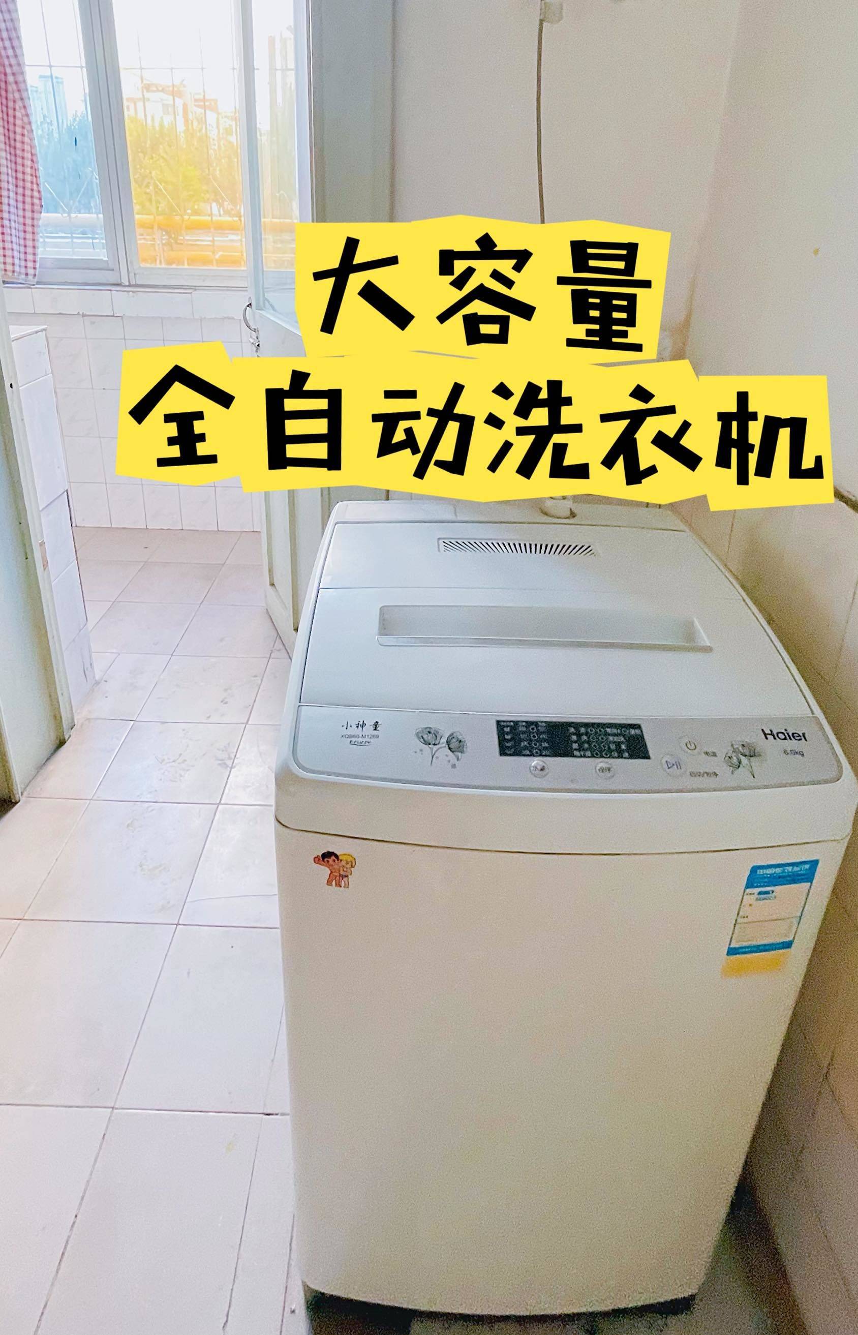 天津 津南 | 富源里(红旗南路)-1号_6