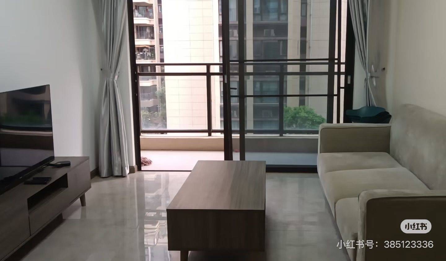 Xiangzhou 华庭|云谷二期