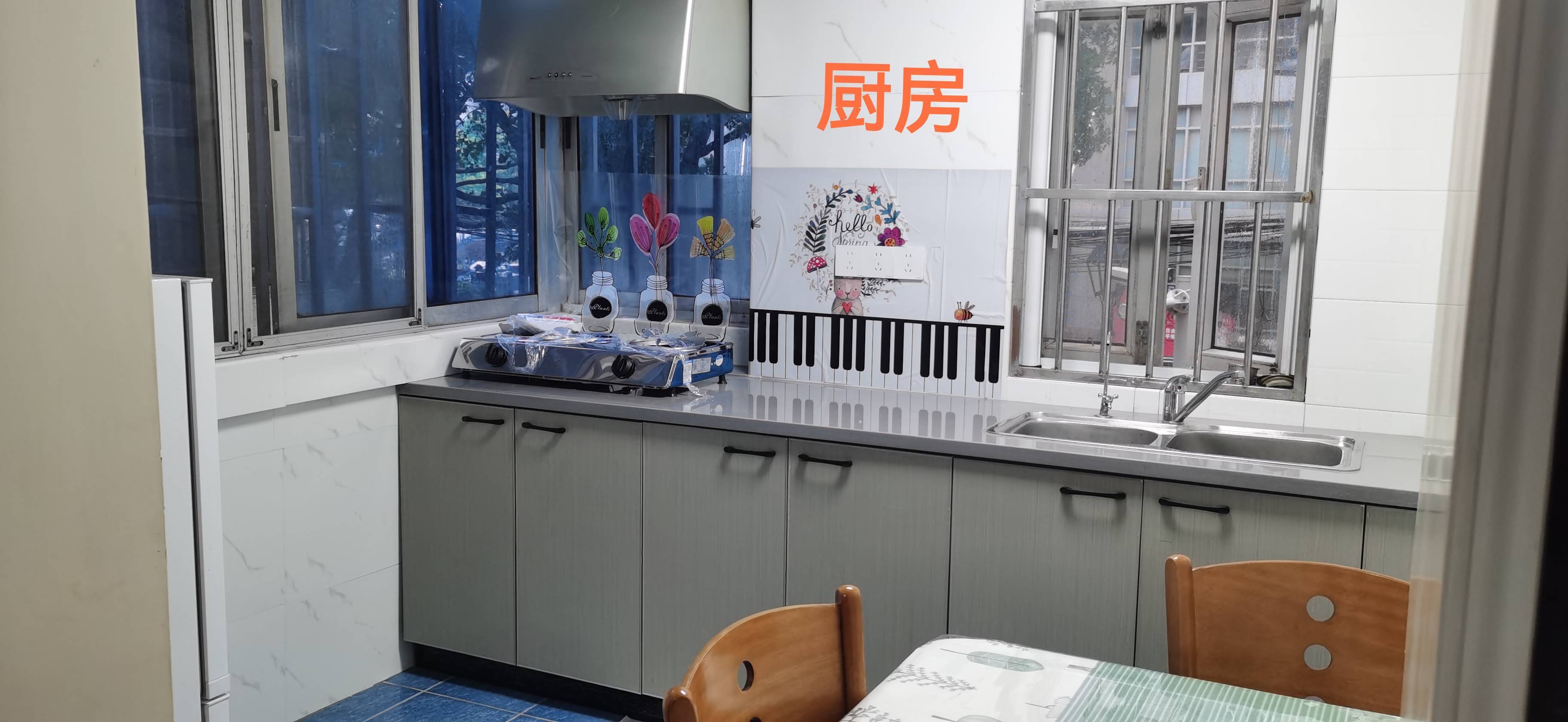 崇川 富贵园炒货店(北濠桥路店)-3号楼