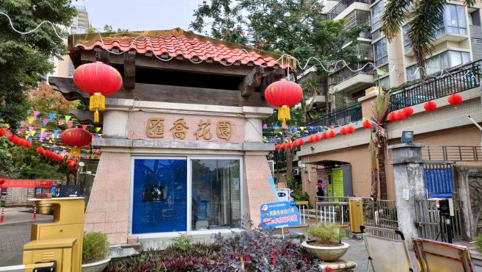 Zhongshan Tanzhou | 汇乔花园-7栋_4