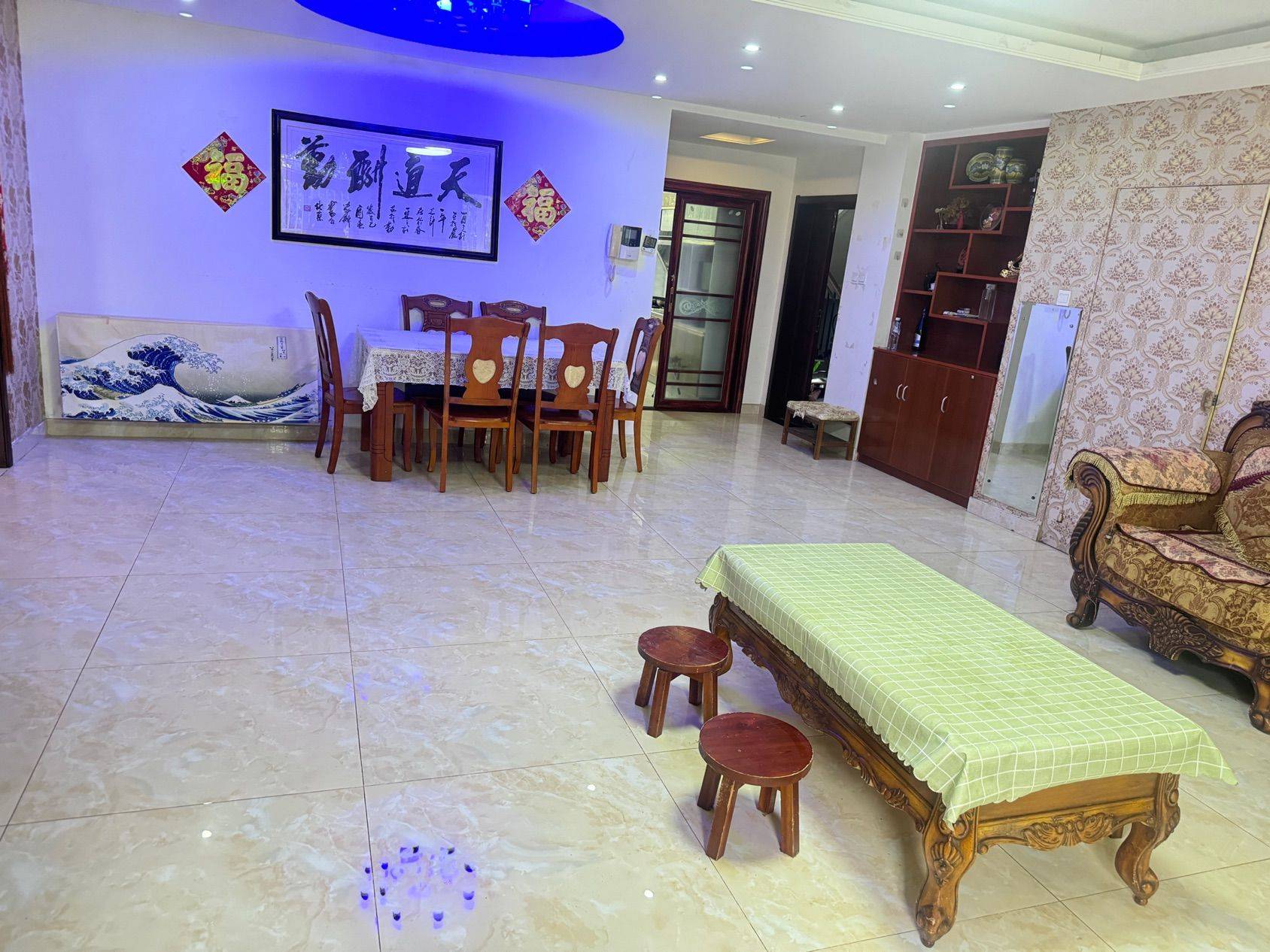 Shushan 梦园小区