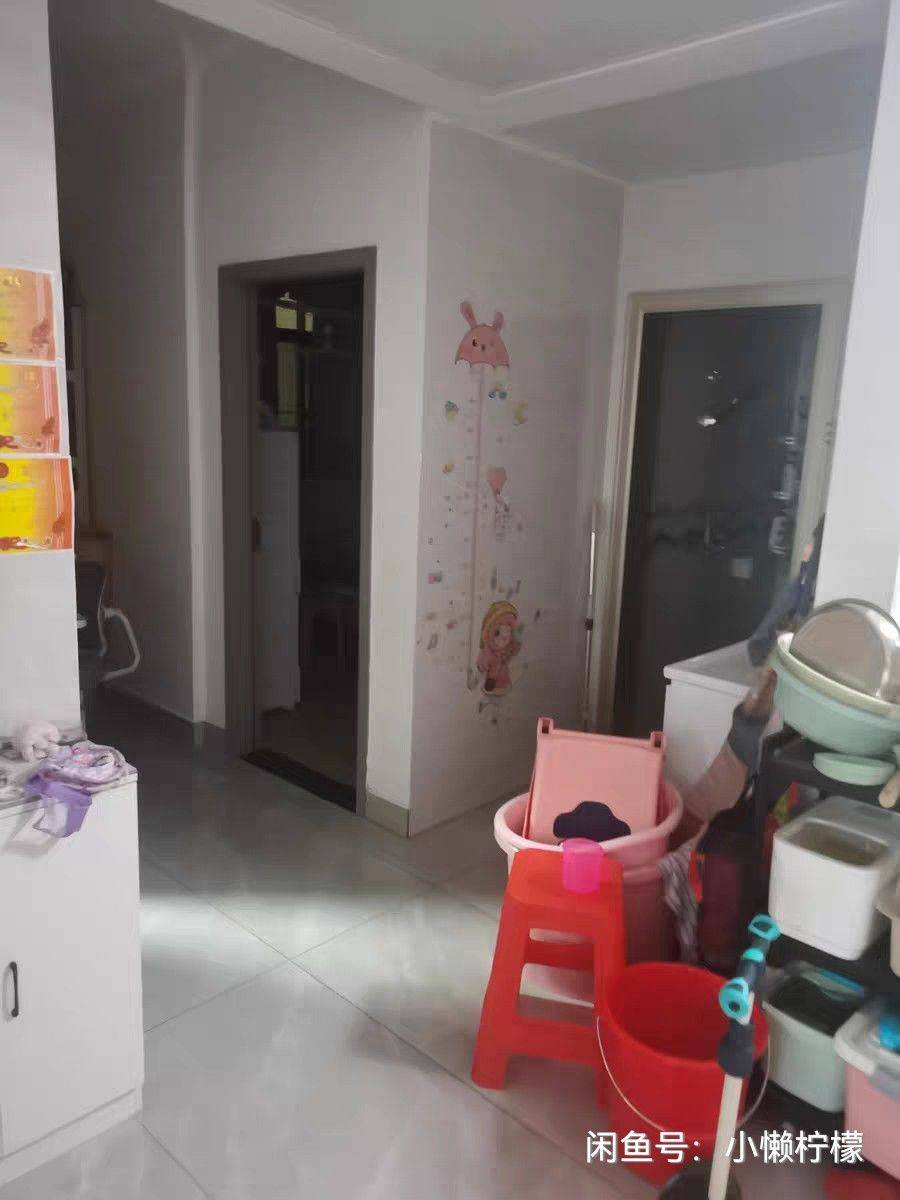 Changping 尚佳公寓