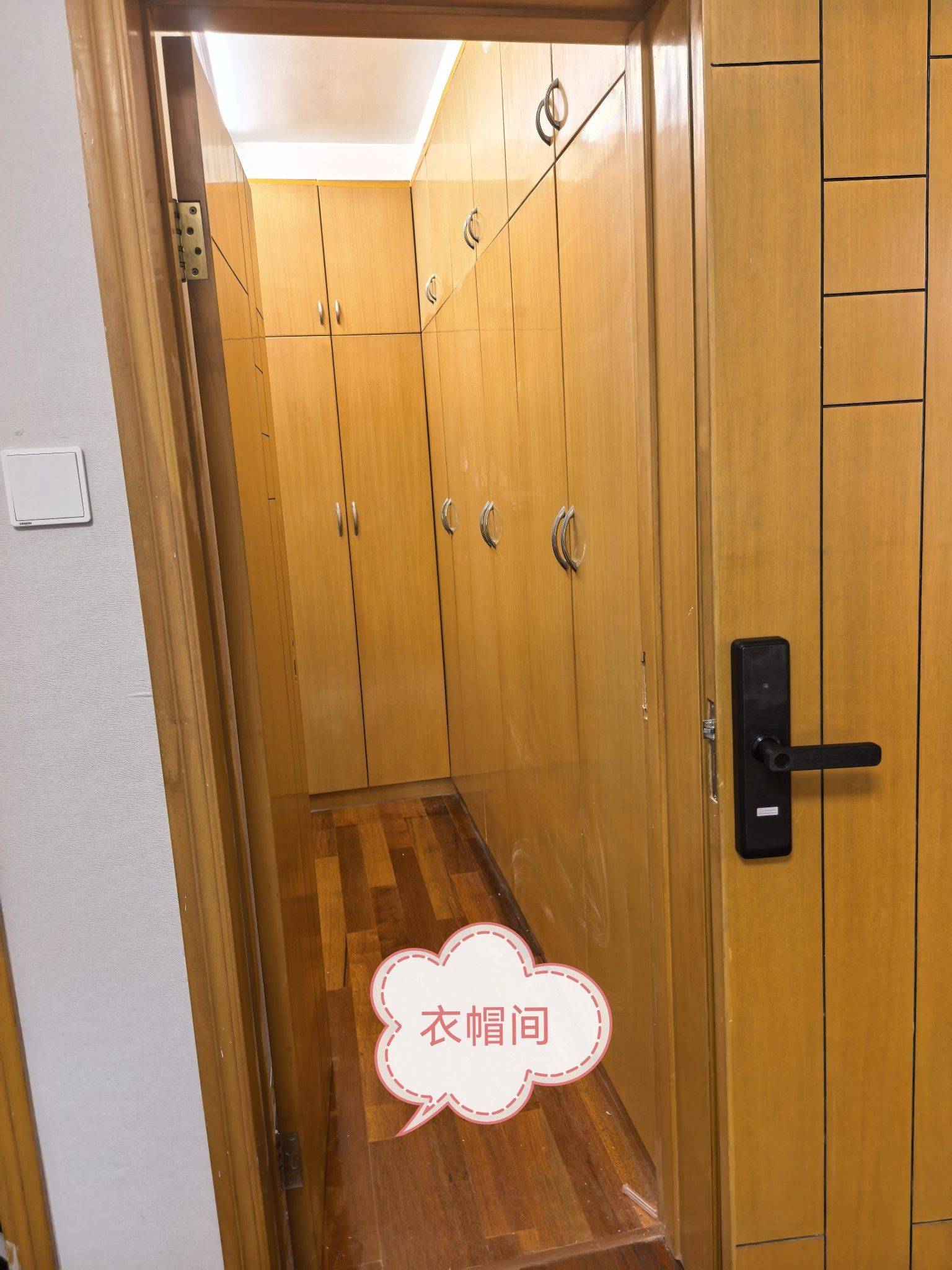 Yinzhou 彩虹新村
