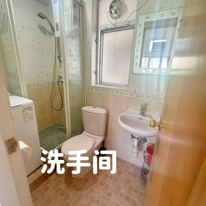 香港 香港島 | 沙田第一城_4