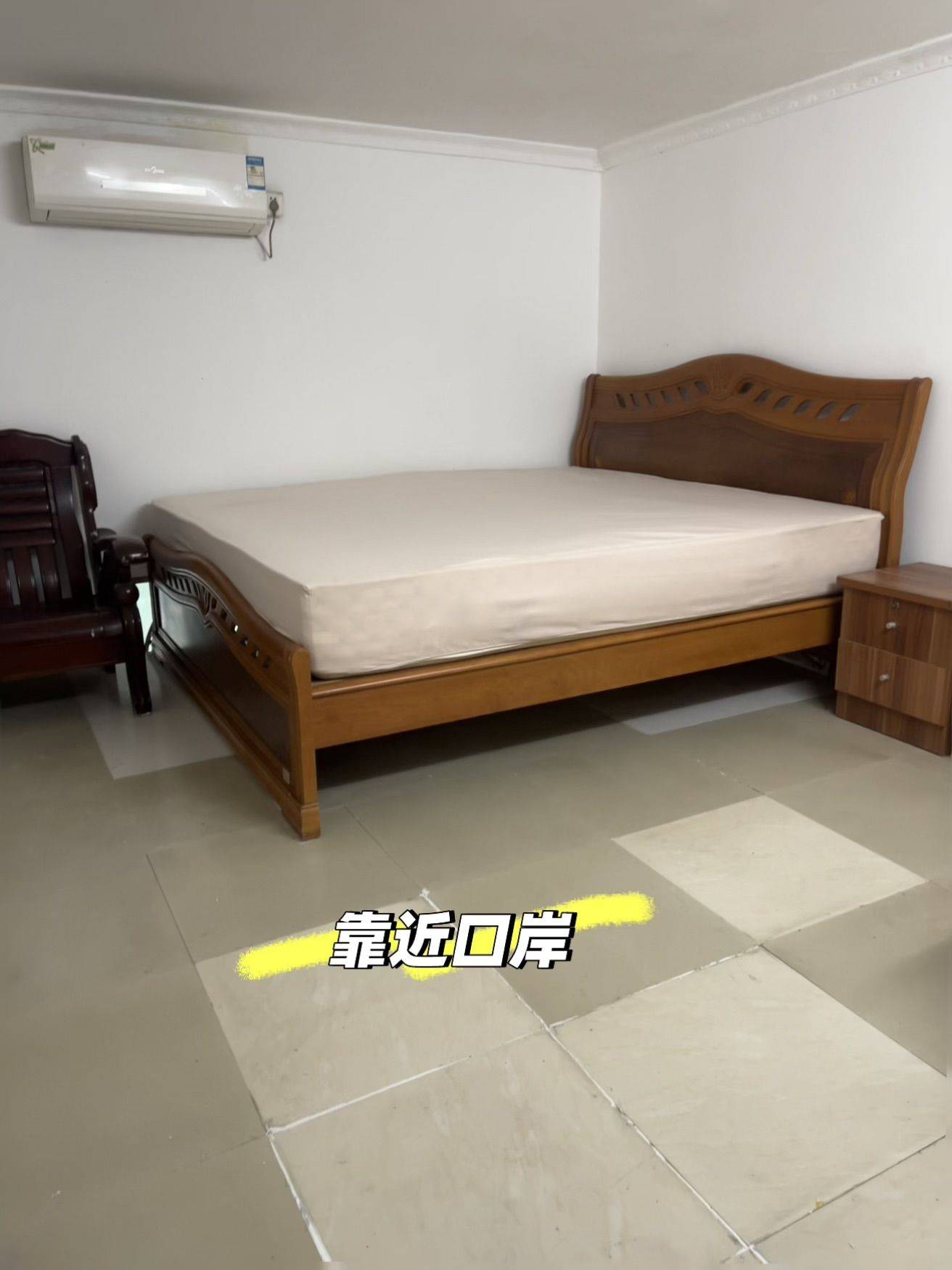 Xiangzhou 骏发山庄