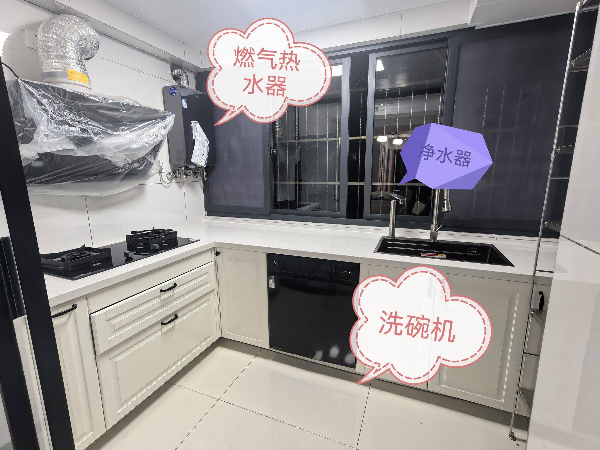 Ningbo Yinzhou | 彩虹新村_7