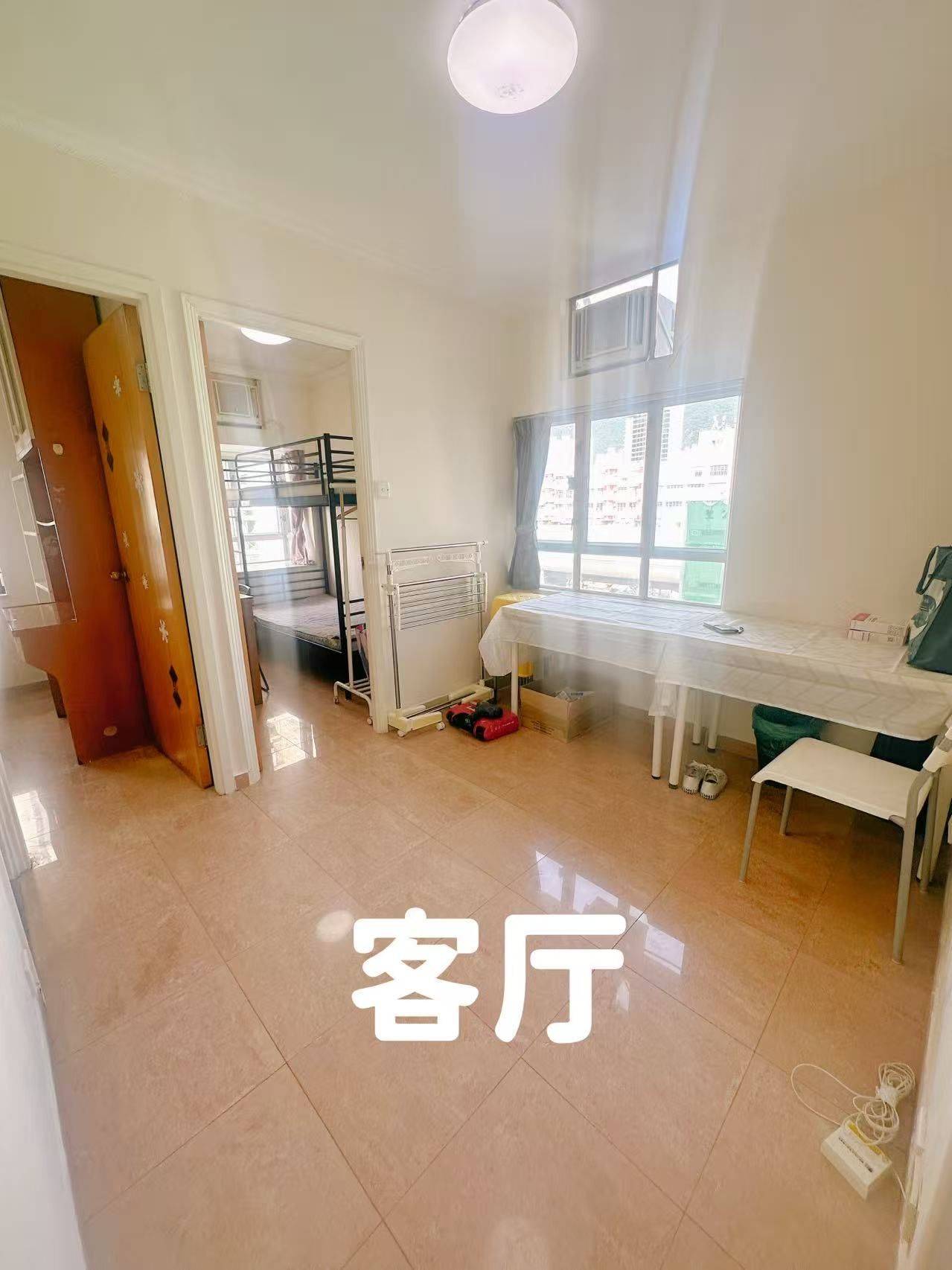 香港島 沙田第一城
