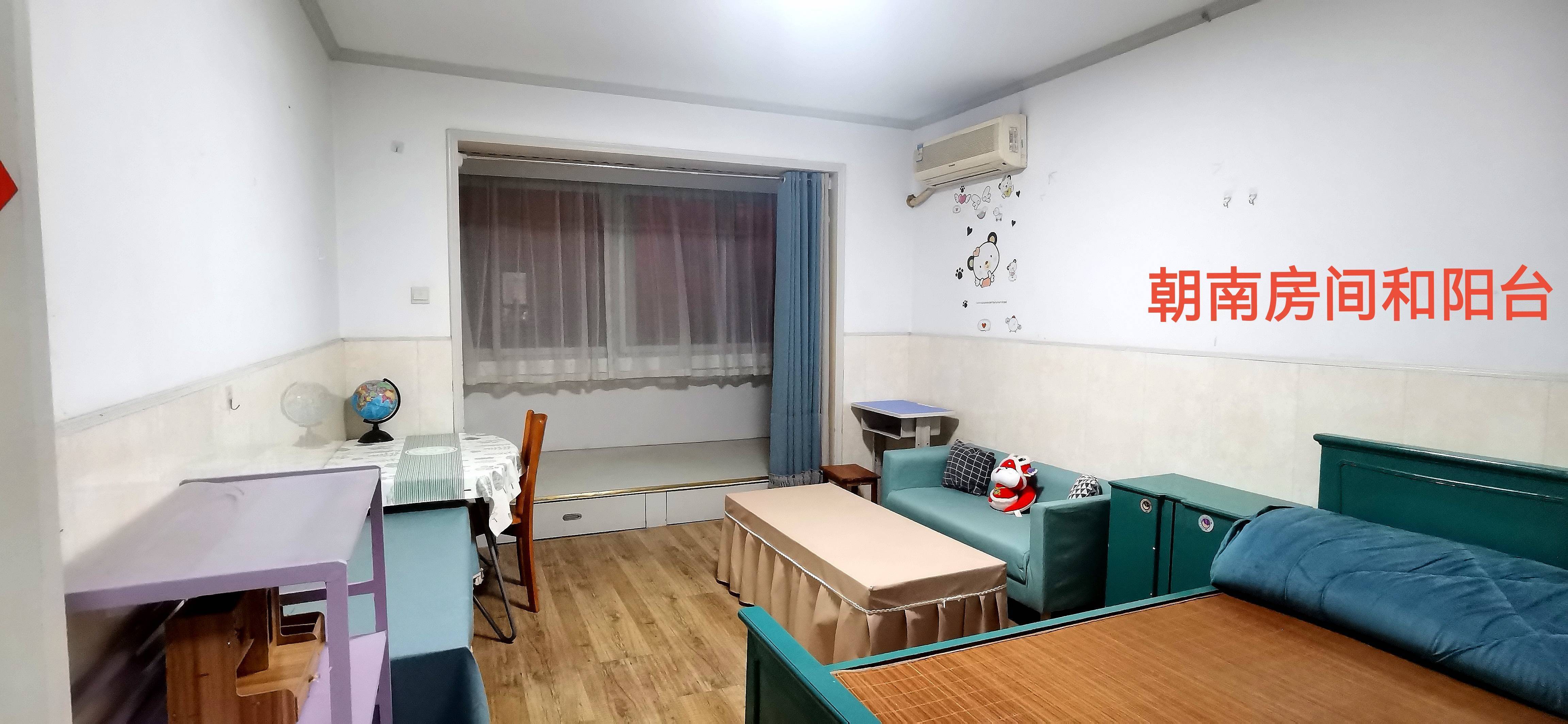 崇川 富贵园炒货店(北濠桥路店)-3号楼