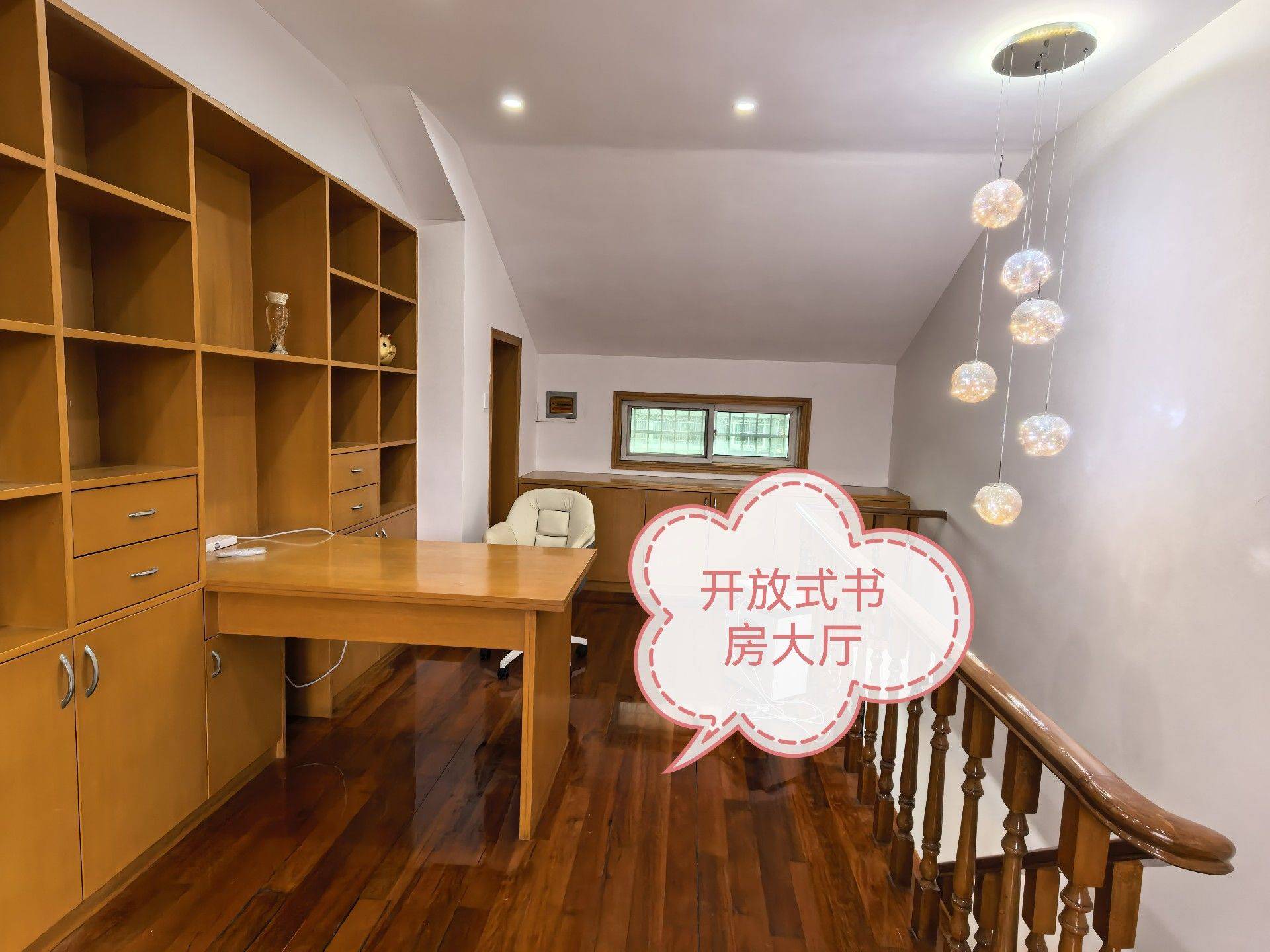 Ningbo Yinzhou | 彩虹新村_5