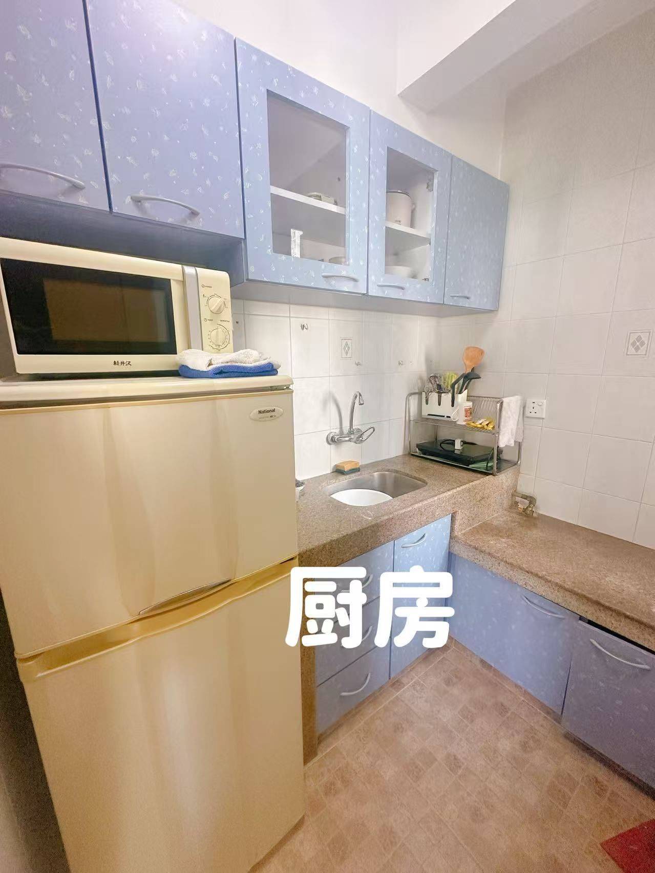 香港島 沙田第一城
