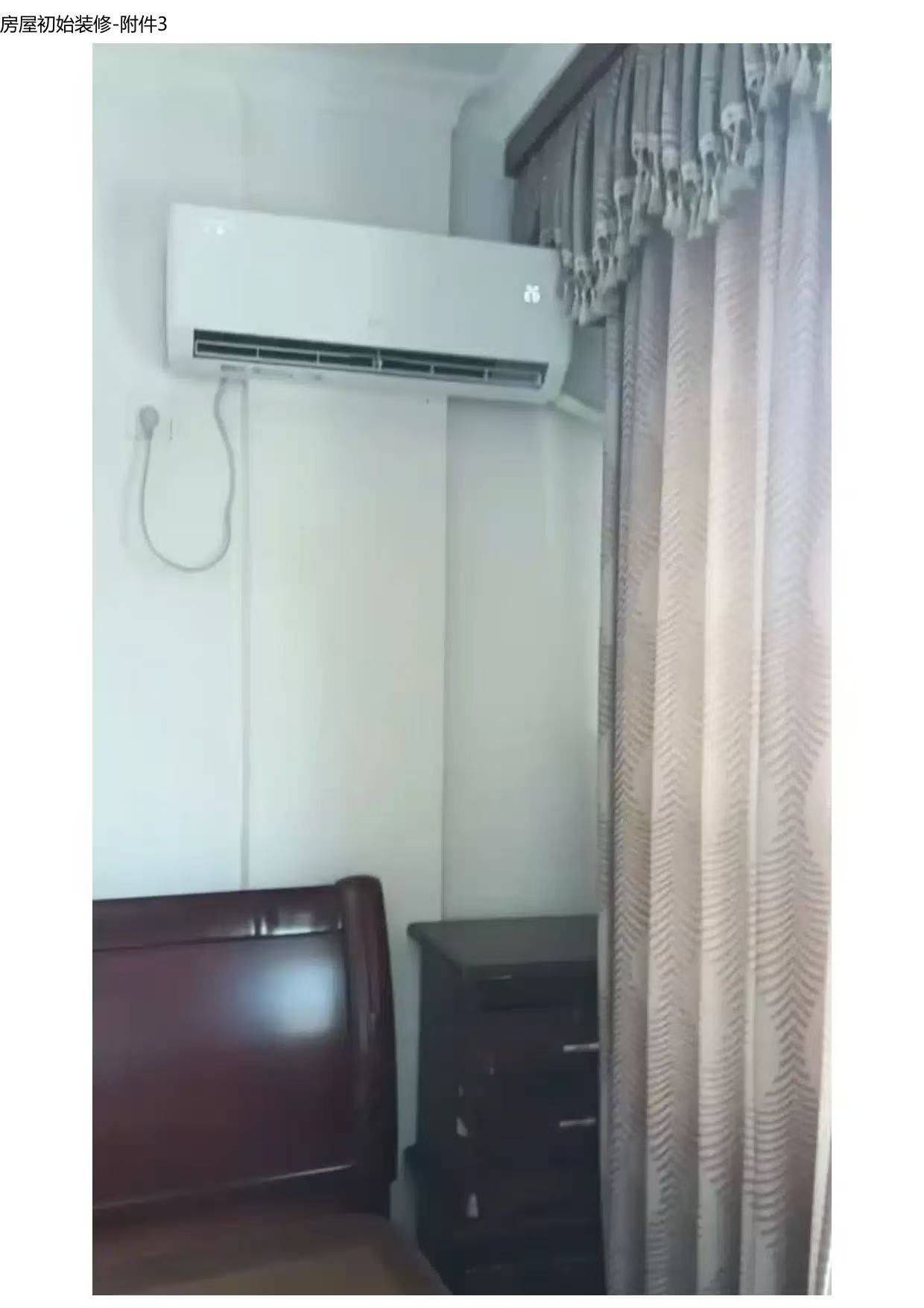 Yiwu 杜元小区