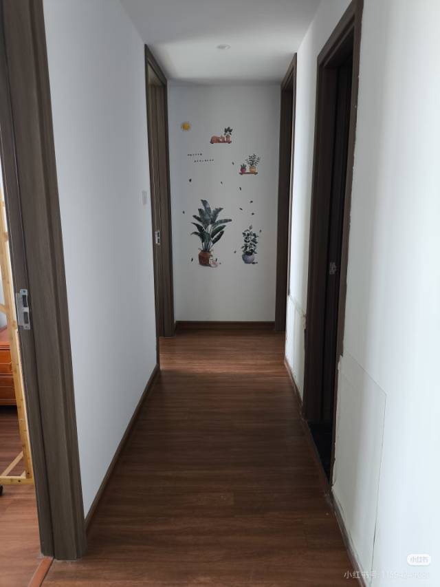 Honggutan 鸿海城