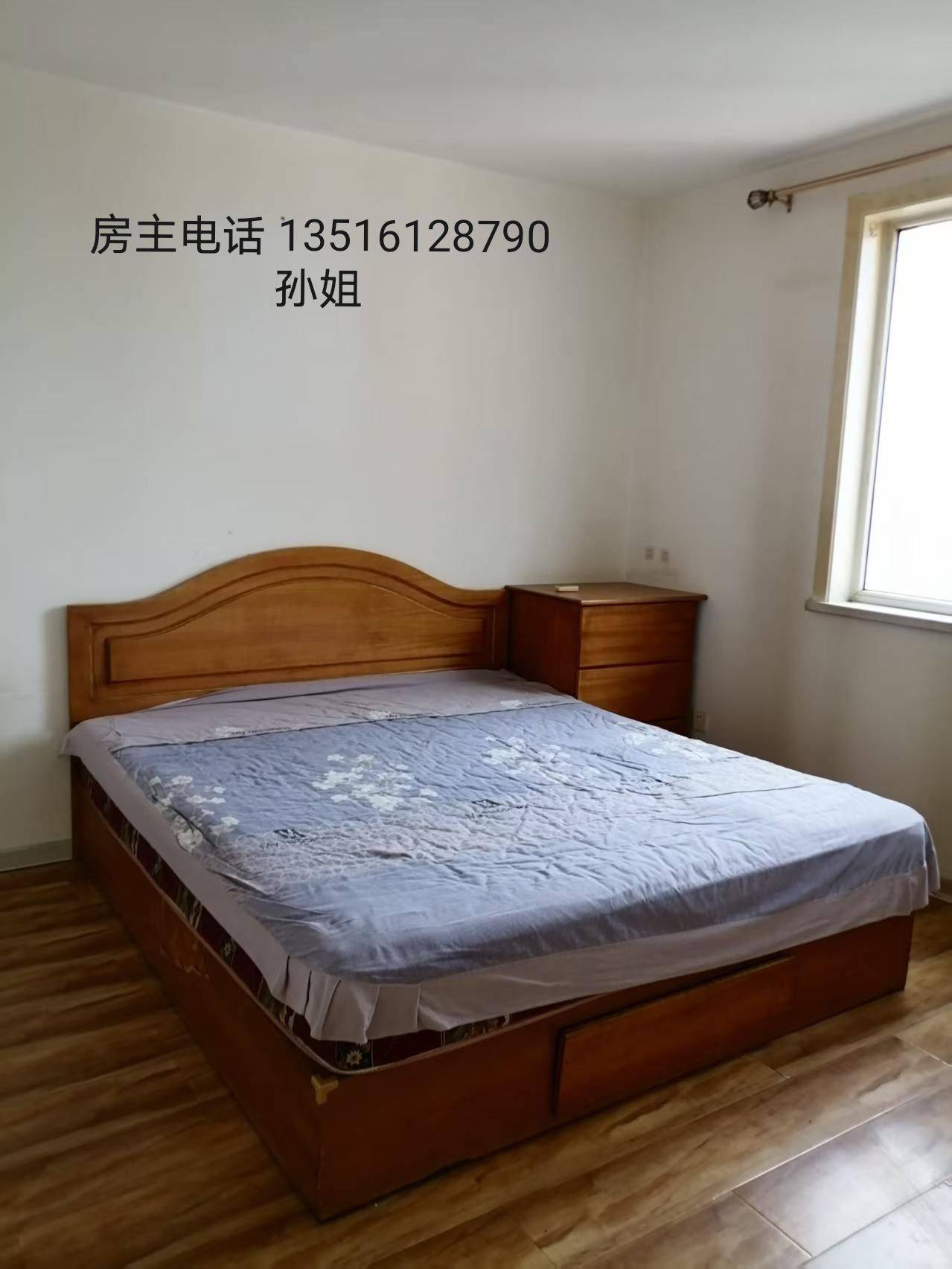 Hebei 汇川家园