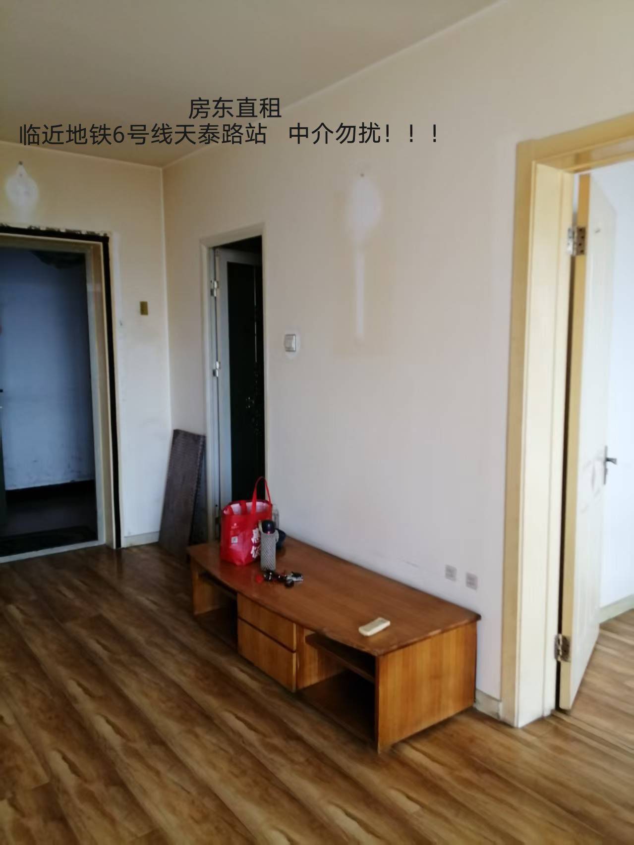 Hebei 汇川家园