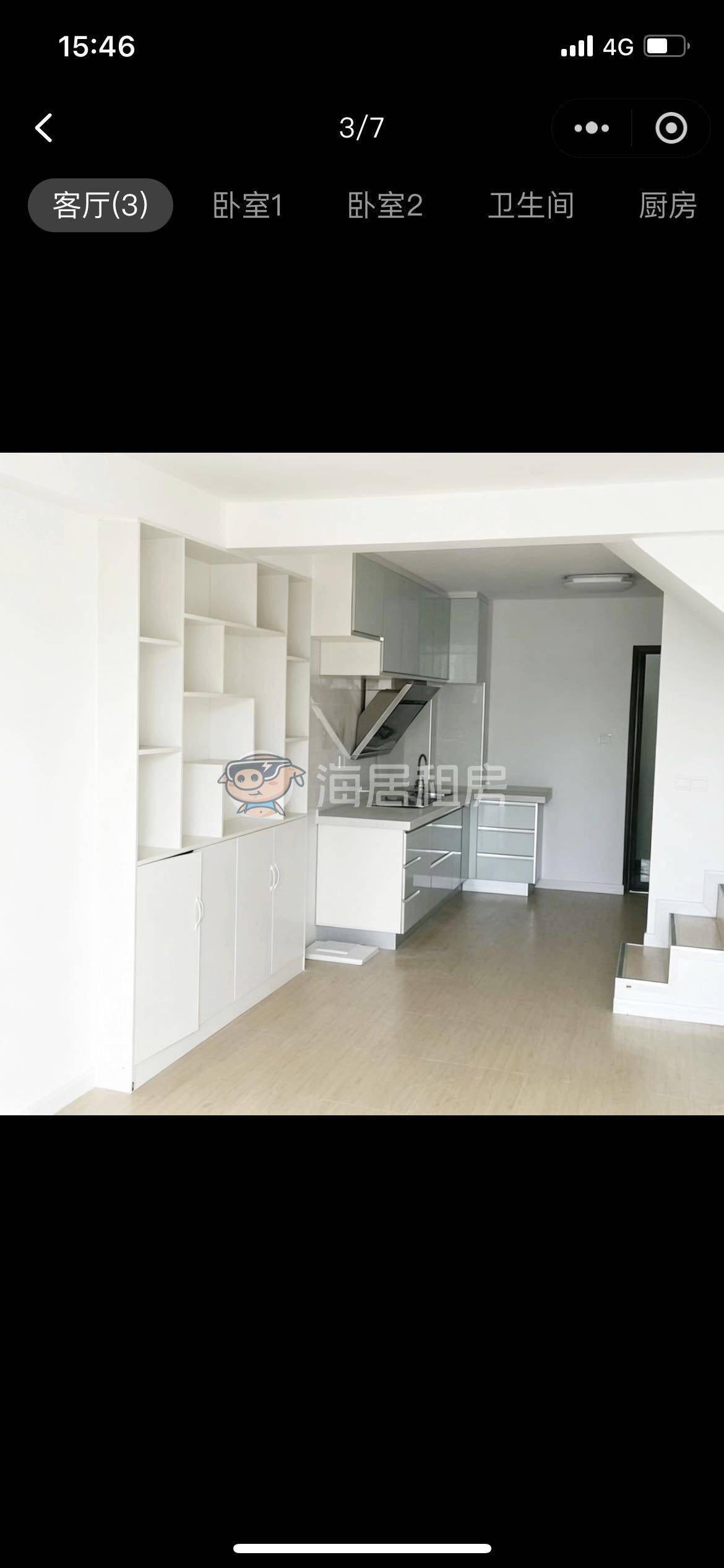 江岸 福星惠誉·榜样-8栋