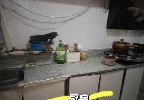 市北 人民路383号大院
