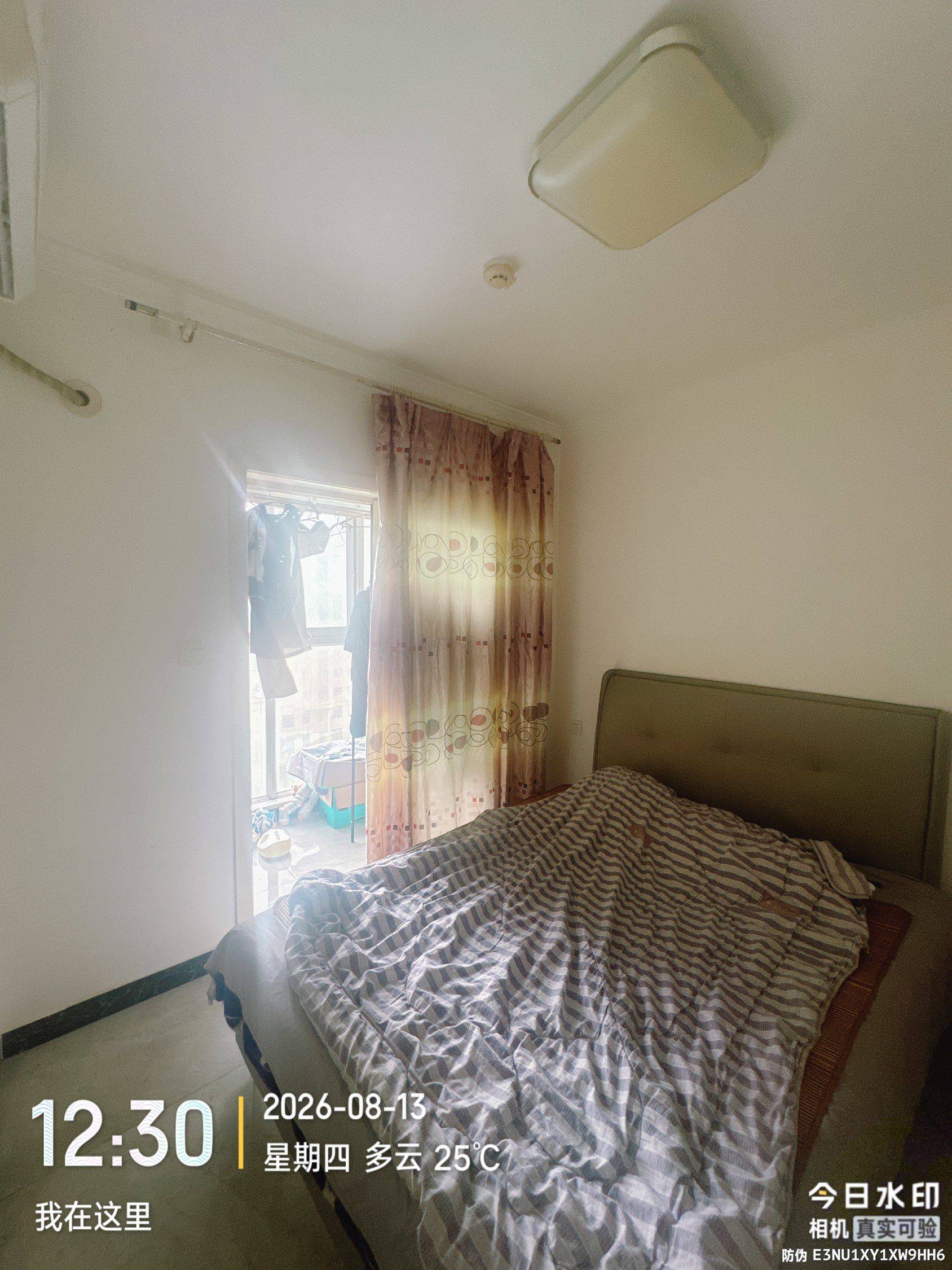 Changan 徐家寨社区