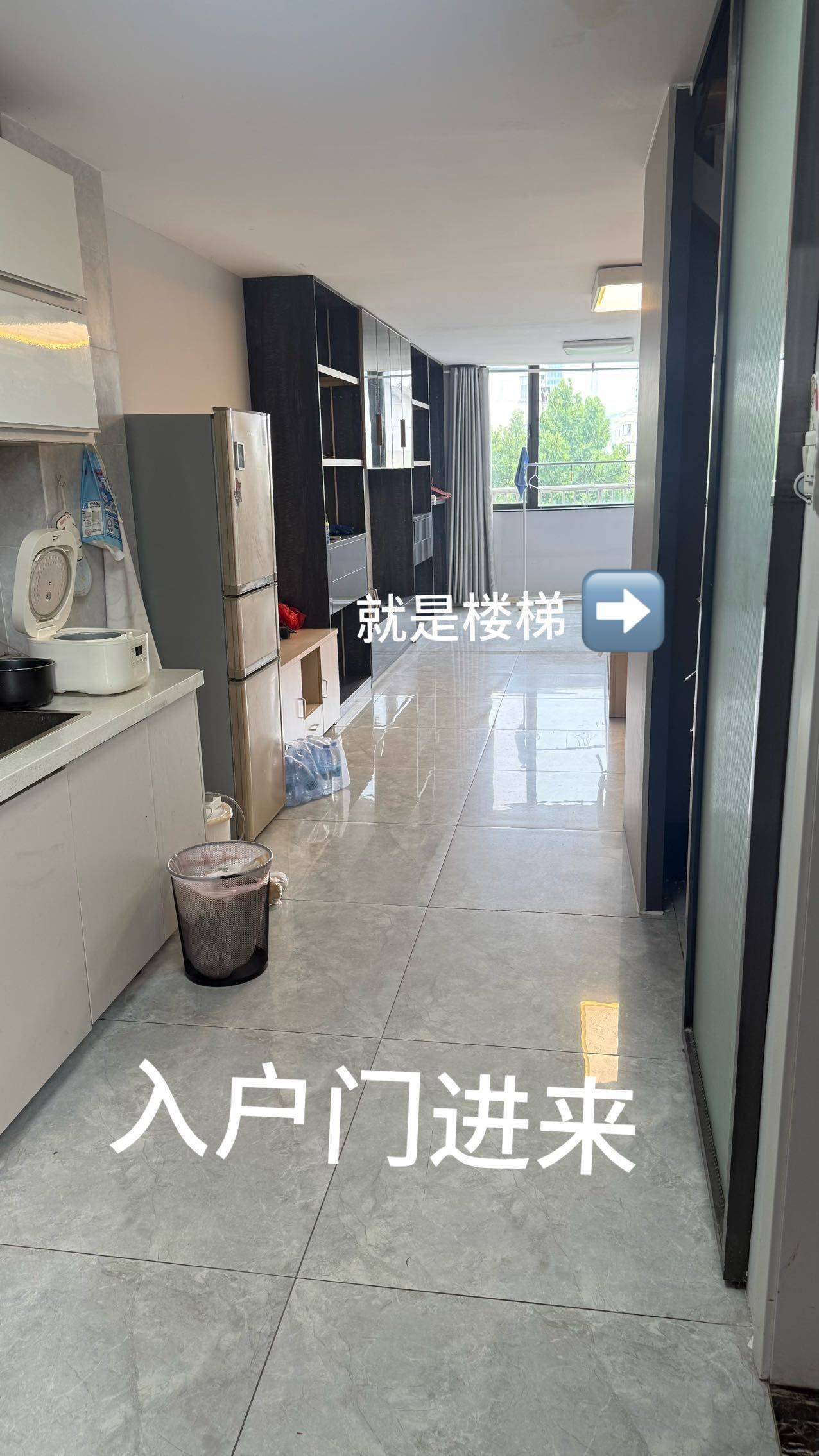 Wujiang 新城国际