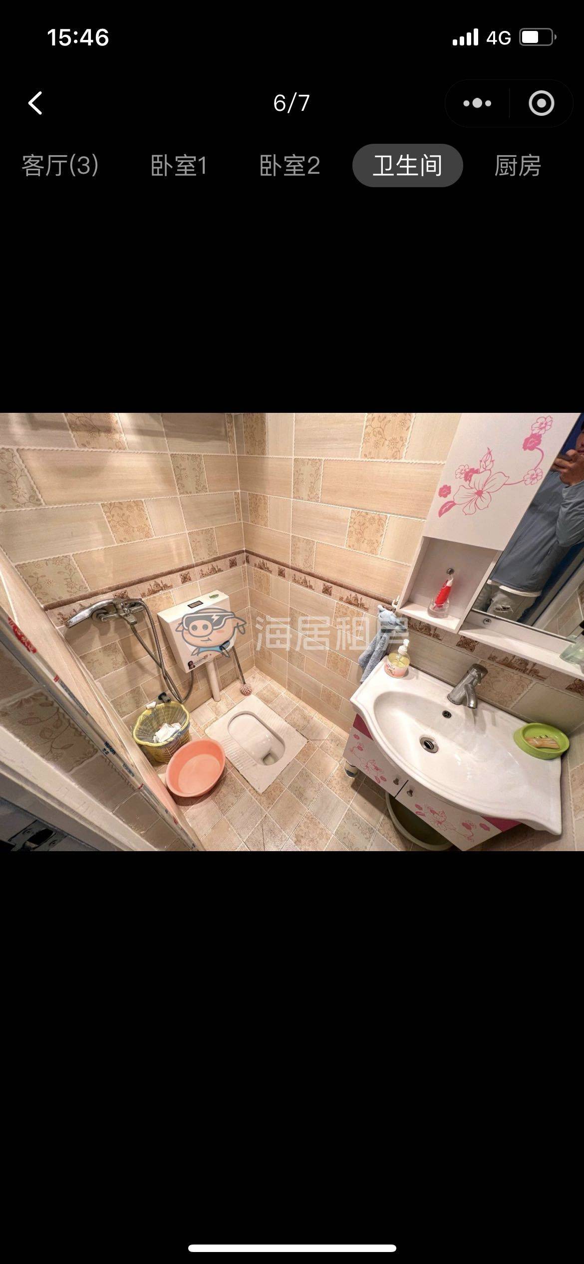 江岸 福星惠誉·榜样-8栋