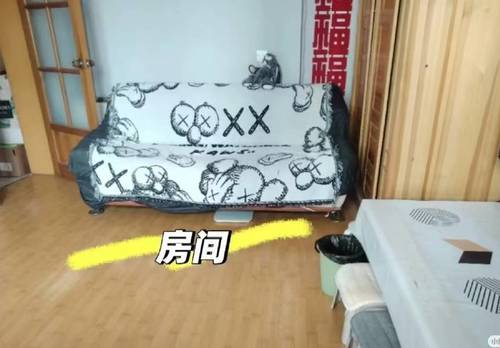 市北 人民路383号大院