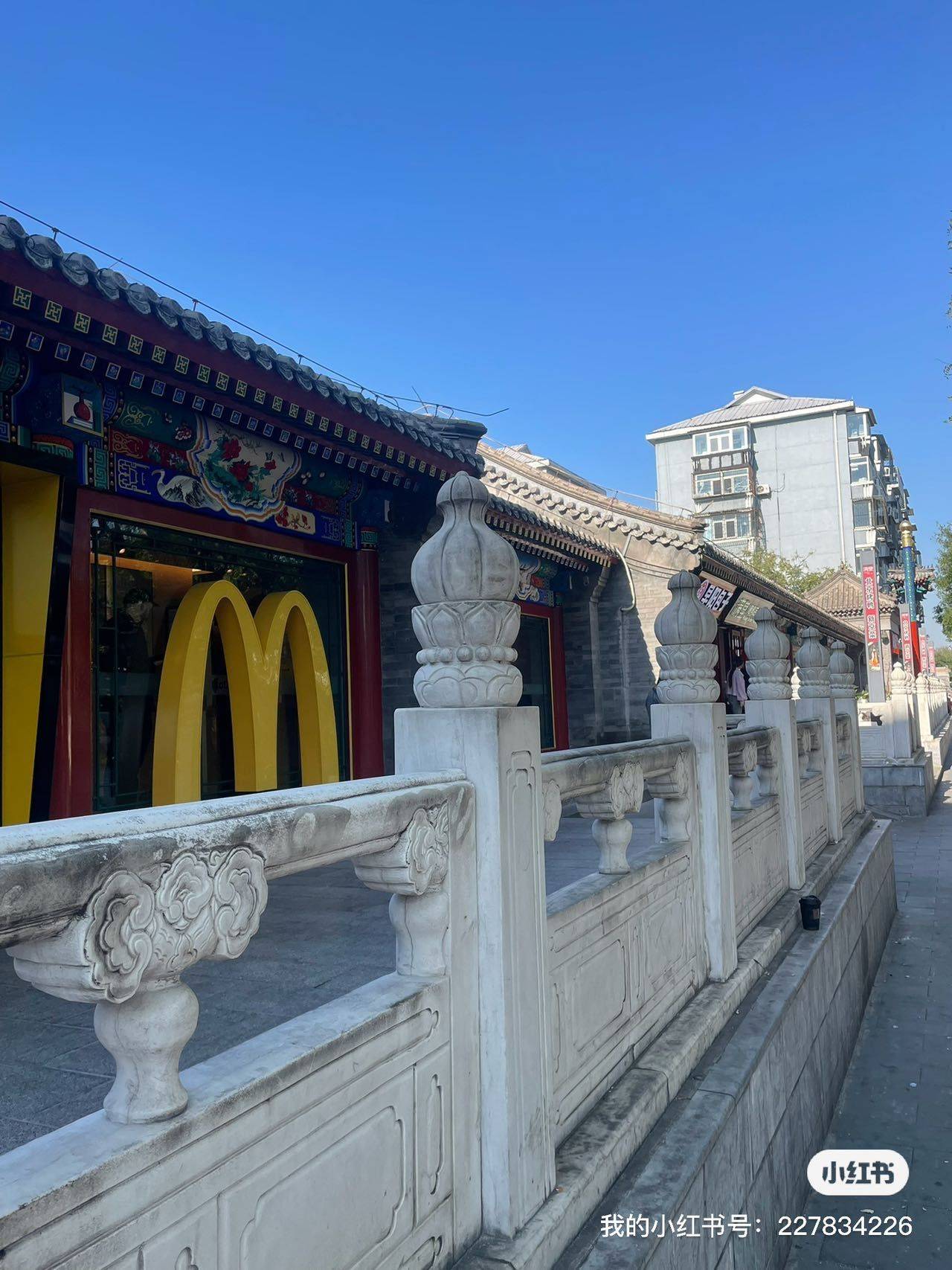 北京 西城 | 小石桥胡同-3号院_5