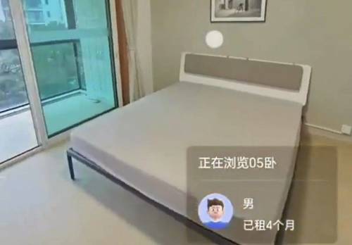 宝山 经纬·学府涵青家园