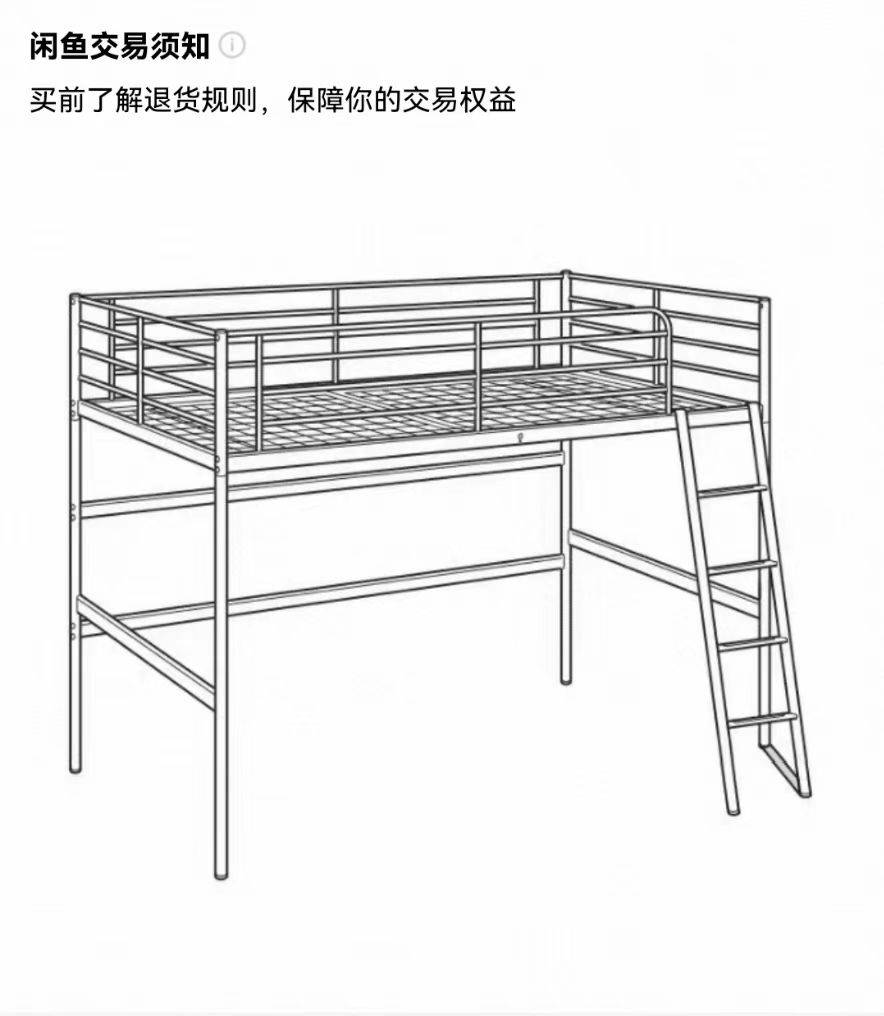 北京 朝陽 | 安慧北里雅园-2号楼_8
