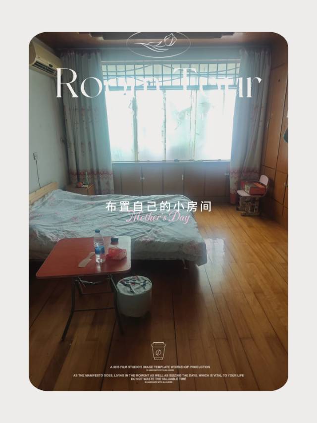 Jiangning 医院家属楼-1幢