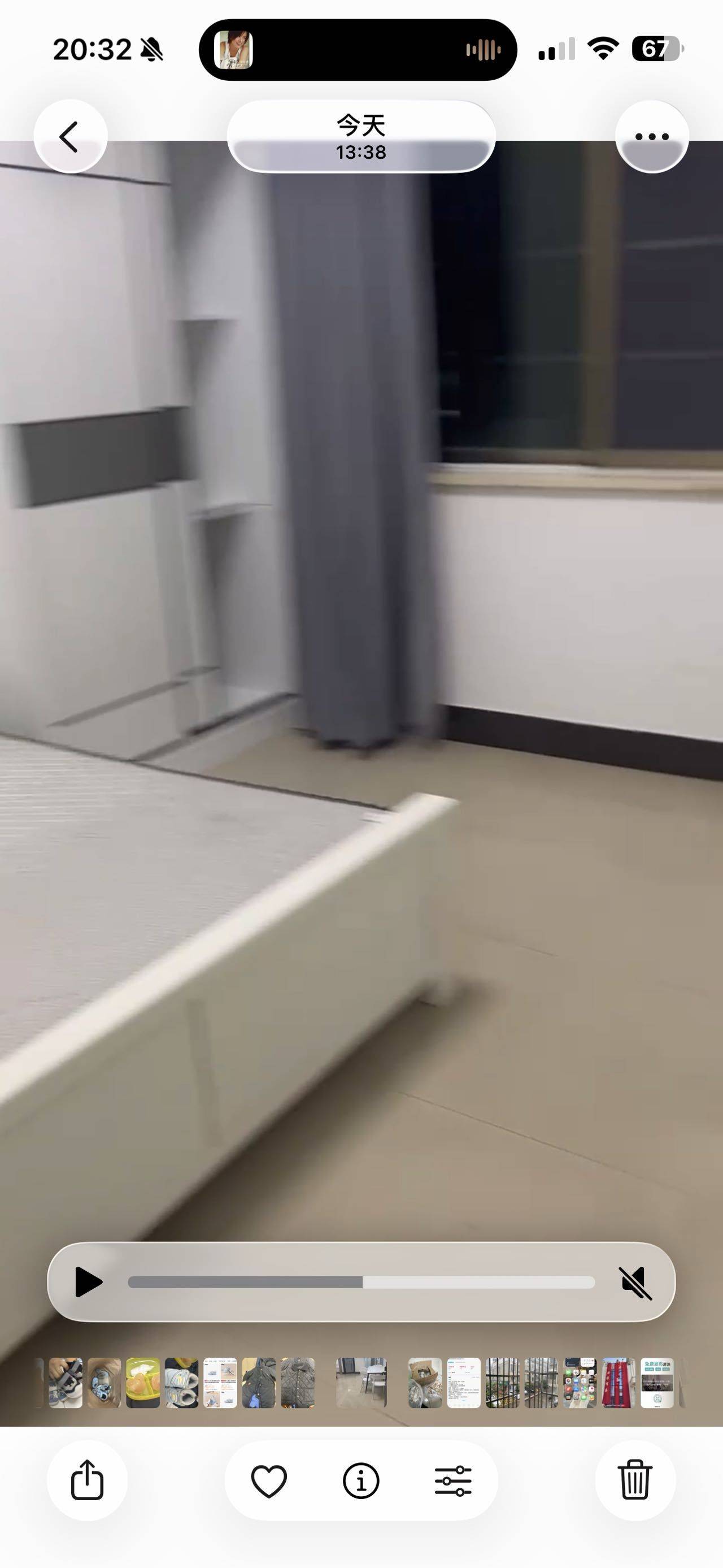 義烏 四季六区