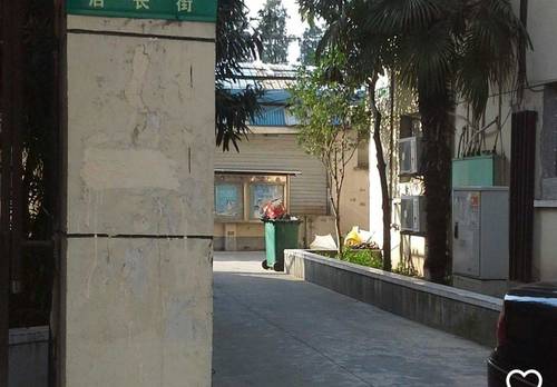 Pudong 后长街91弄小区