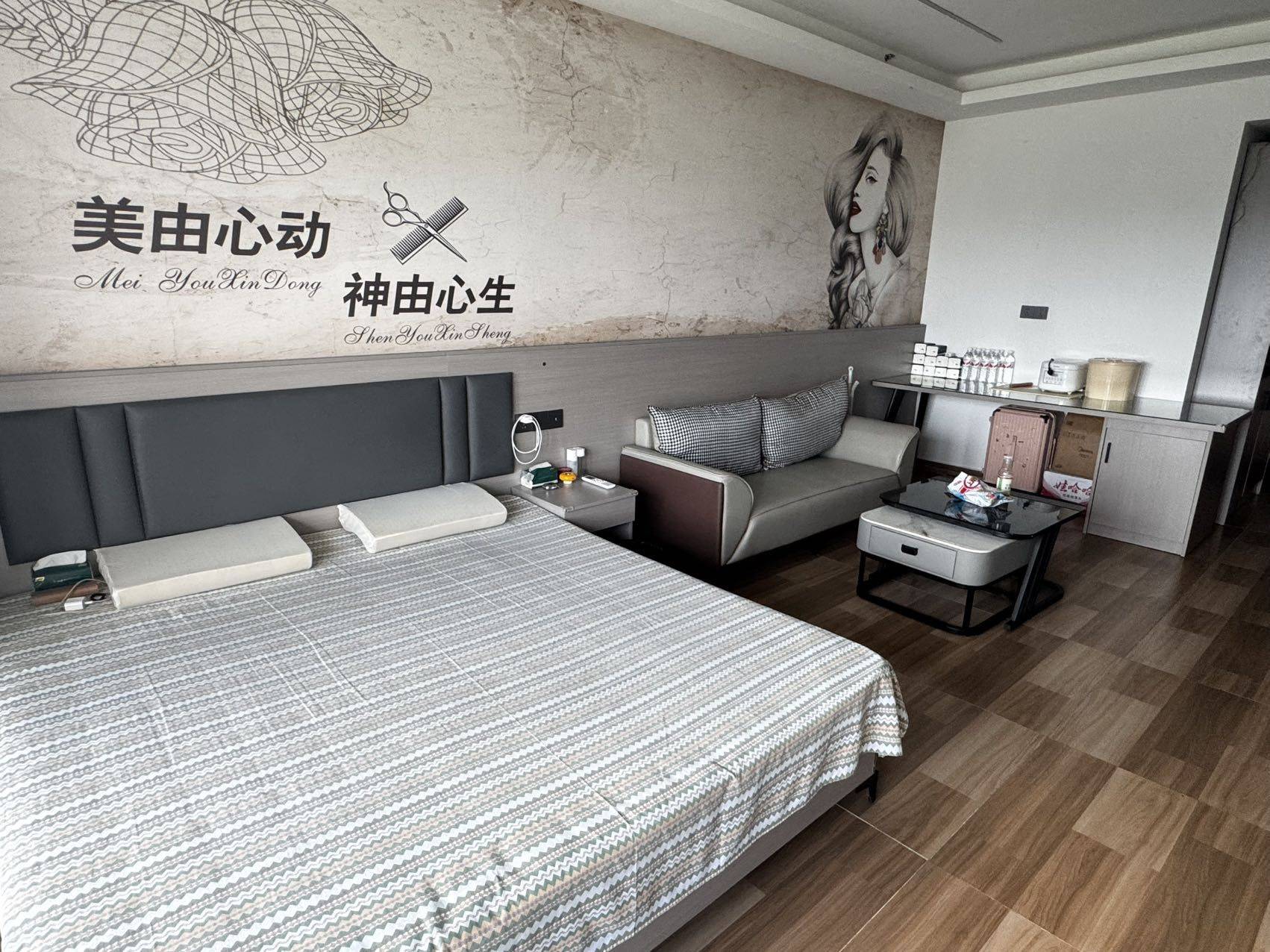 Chancheng 厚金广场-3座