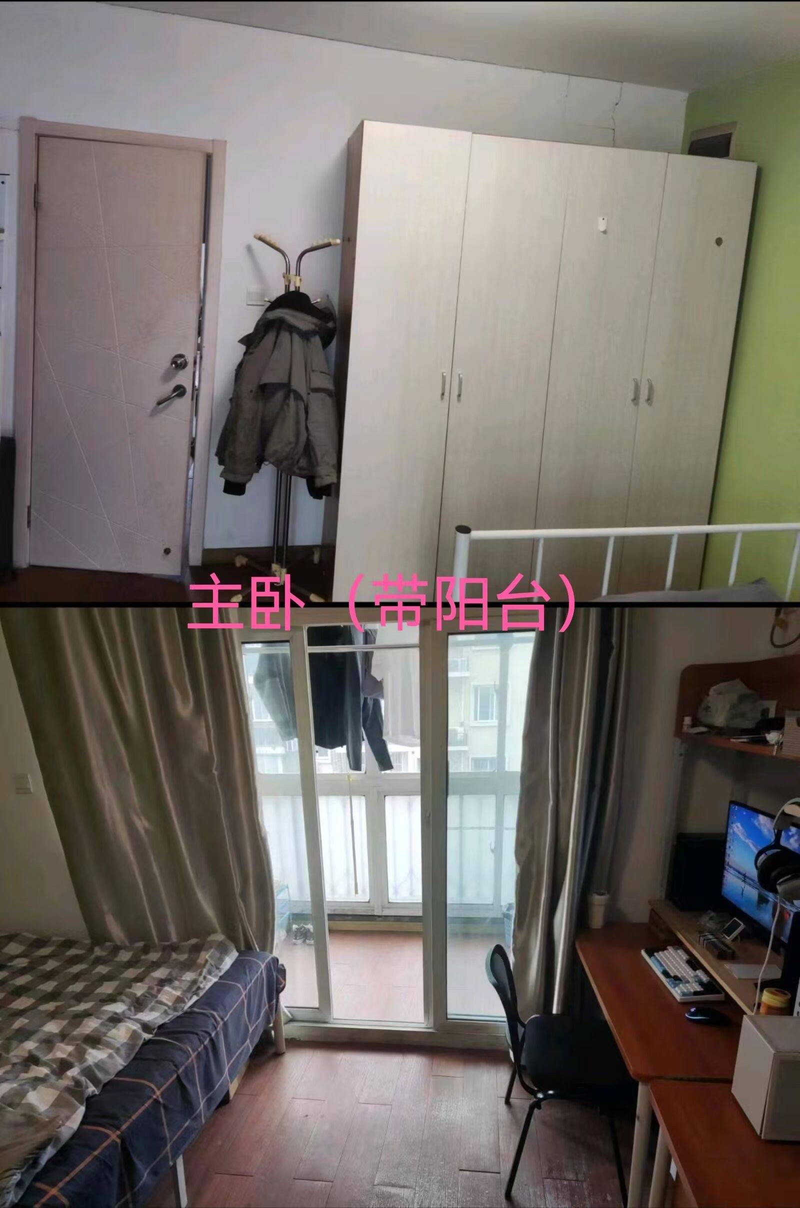 Minhang 闵浦新苑4村